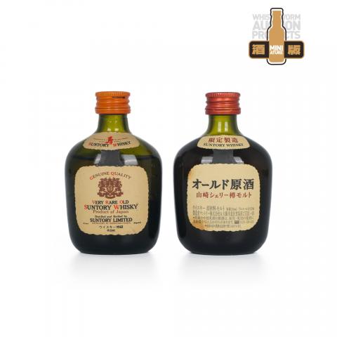 【酒版】三得利 金狮 寿/山崎 55度雪莉樽出原酒 50ml*2