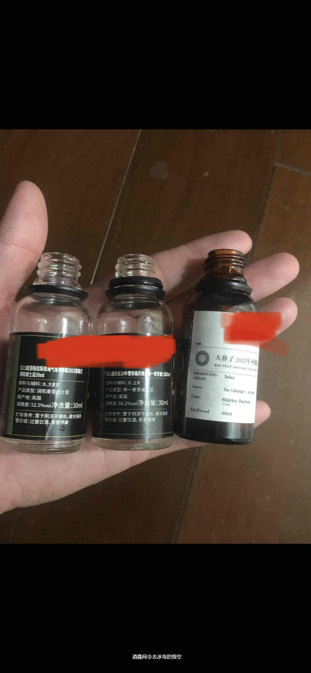 三款50多度的雪莉桶，中间的沙丘56度最好喝