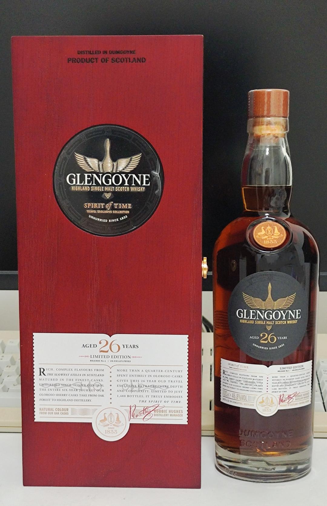 格兰哥尼26年限量版