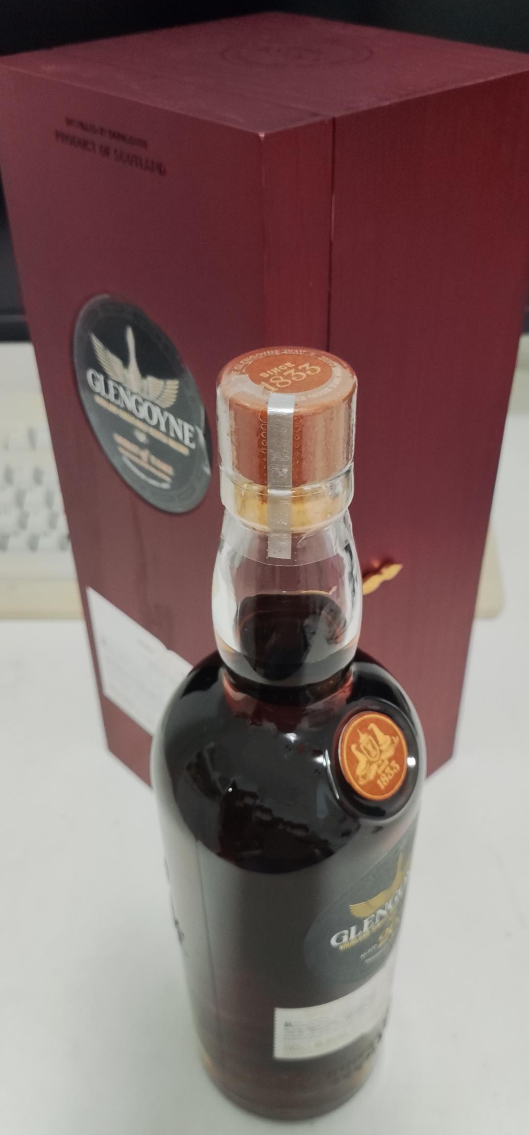 格兰哥尼26年限量版