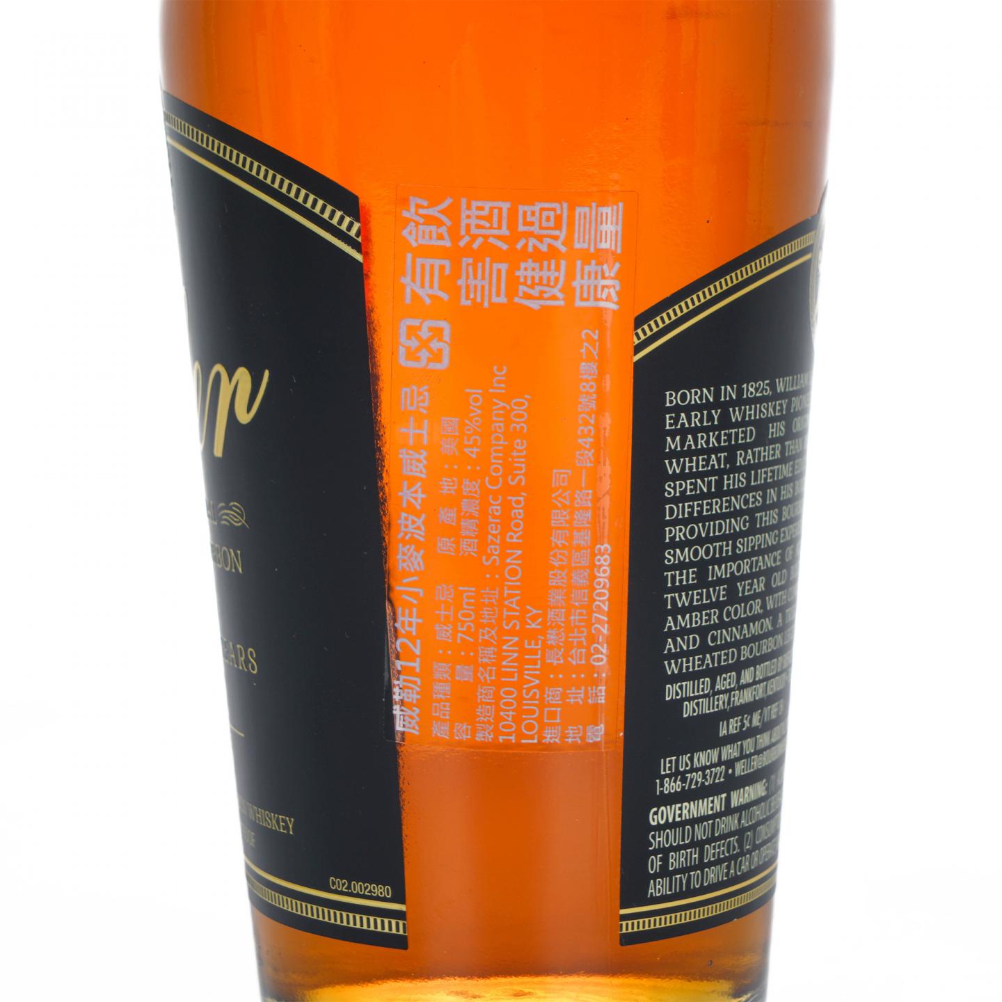 W.L. Weller 12年 波本威士忌 750ML