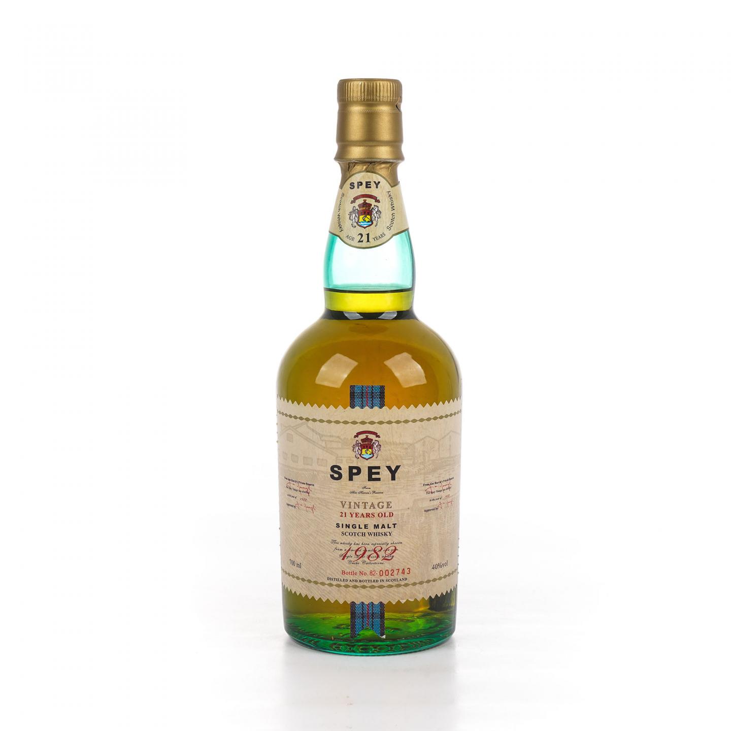 Spey 诗贝 21年 1982