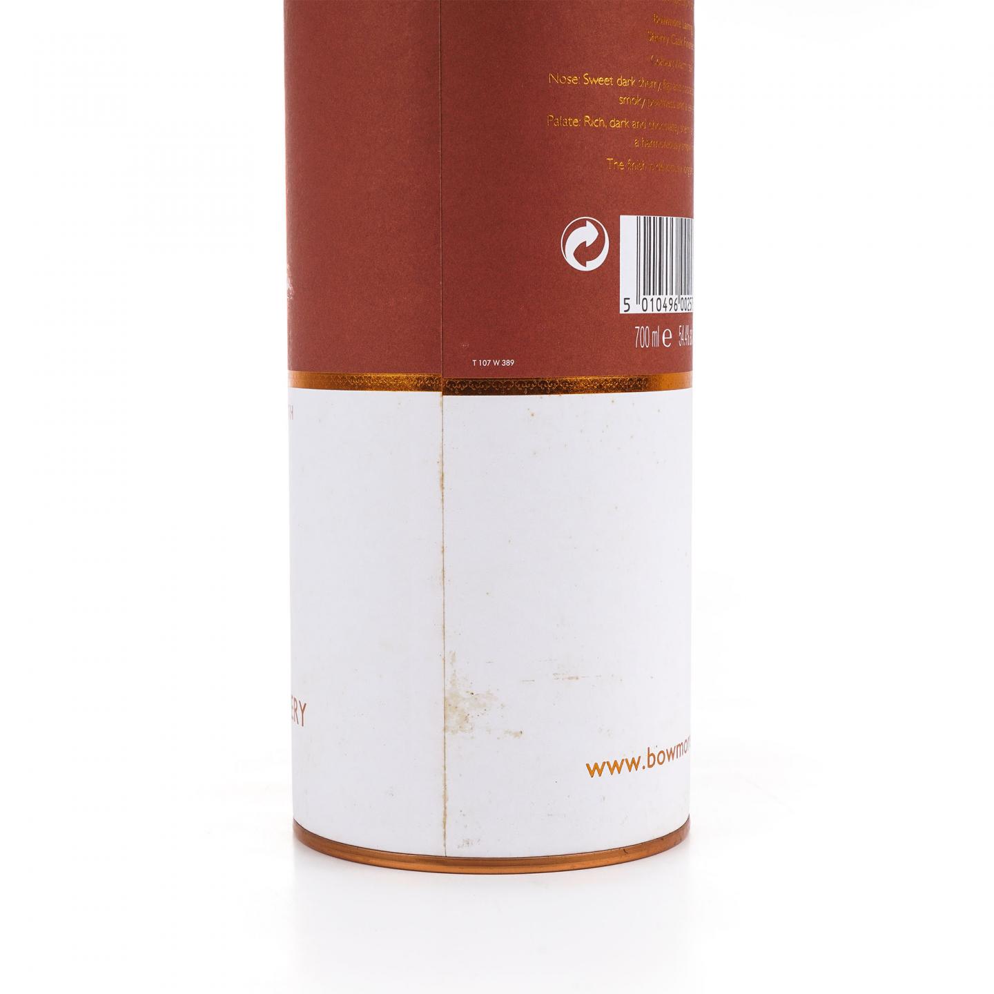 Bowmore 波摩 15年 Laimrig 第2版 雪莉桶后熟