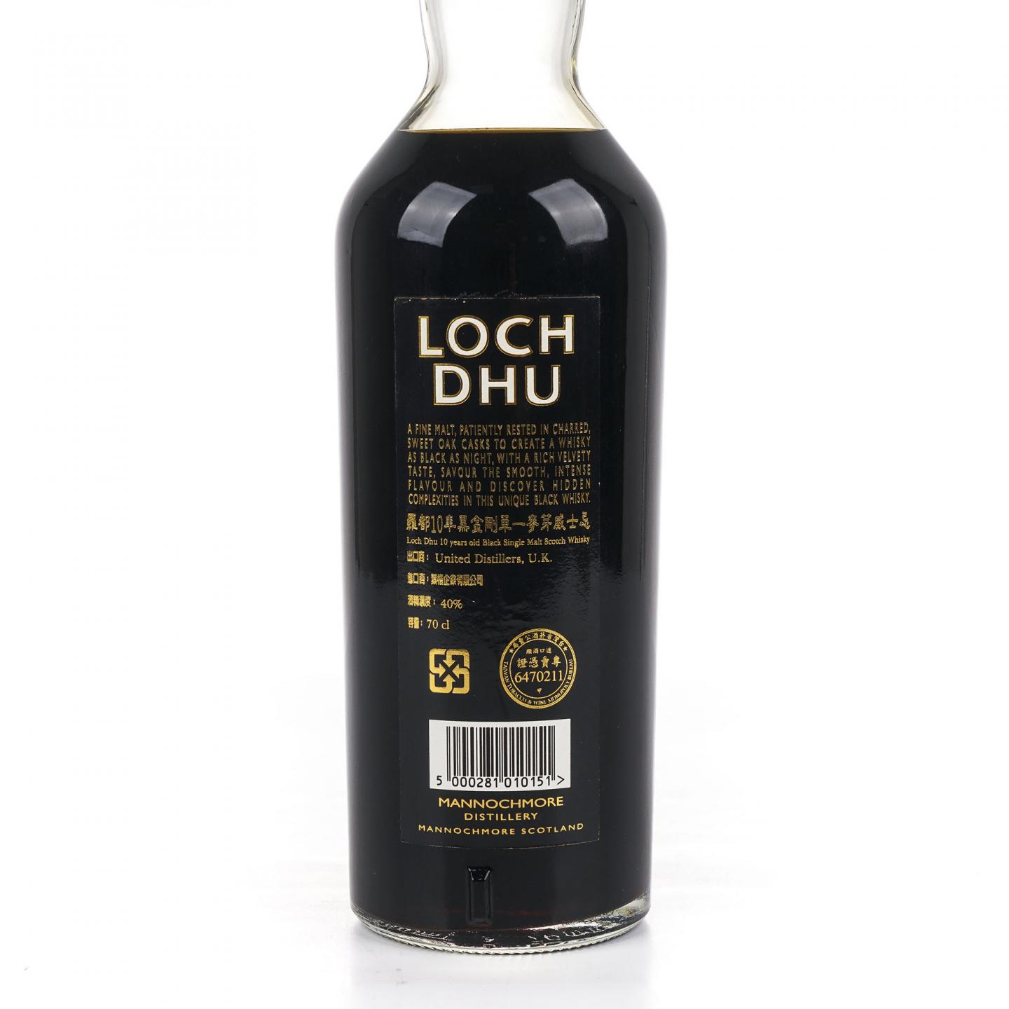 Loch dhu 黑湖 10年 黑威士忌