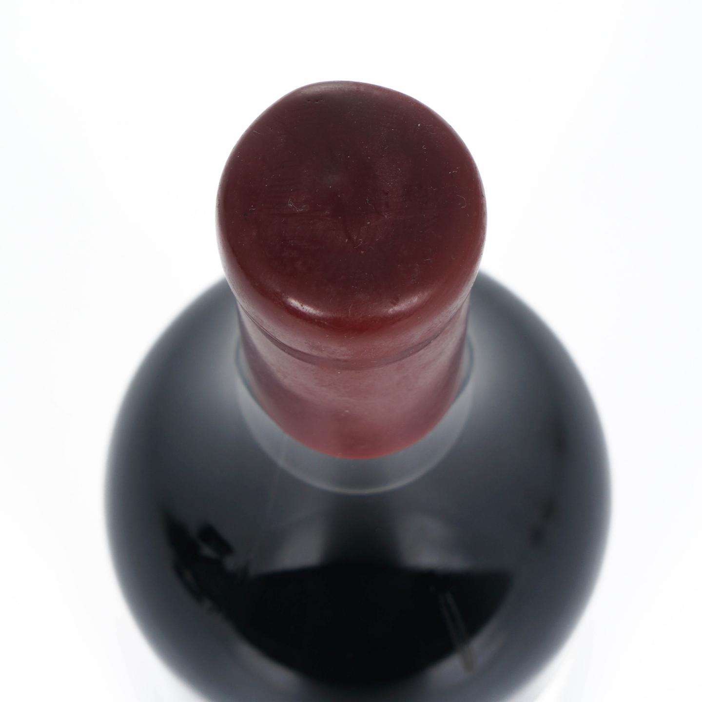 Valdespino Legend of Cuban Rum Pre-1962 朗姆酒 45%Vol.