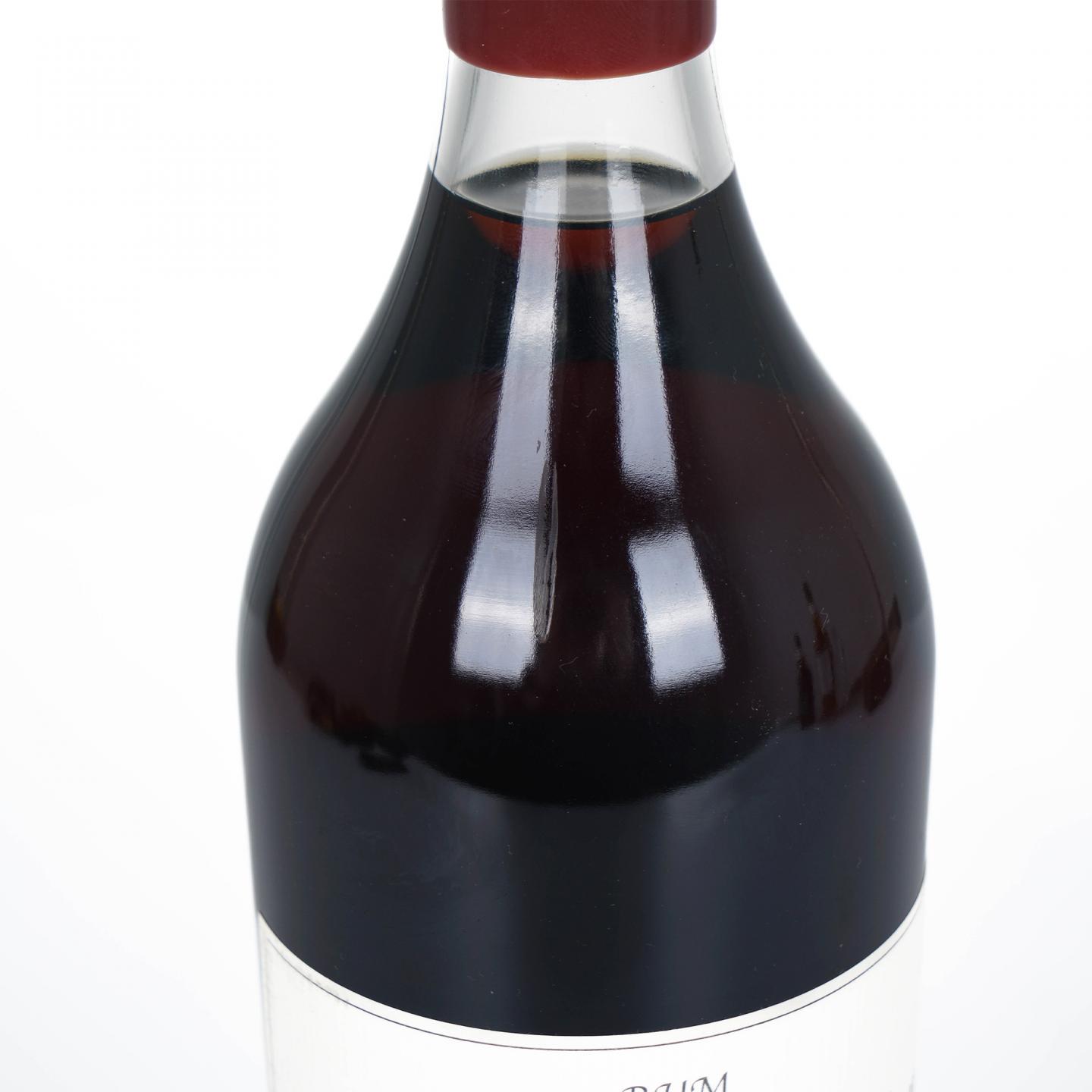 Valdespino Legend of Cuban Rum Pre-1962 朗姆酒 45%Vol.