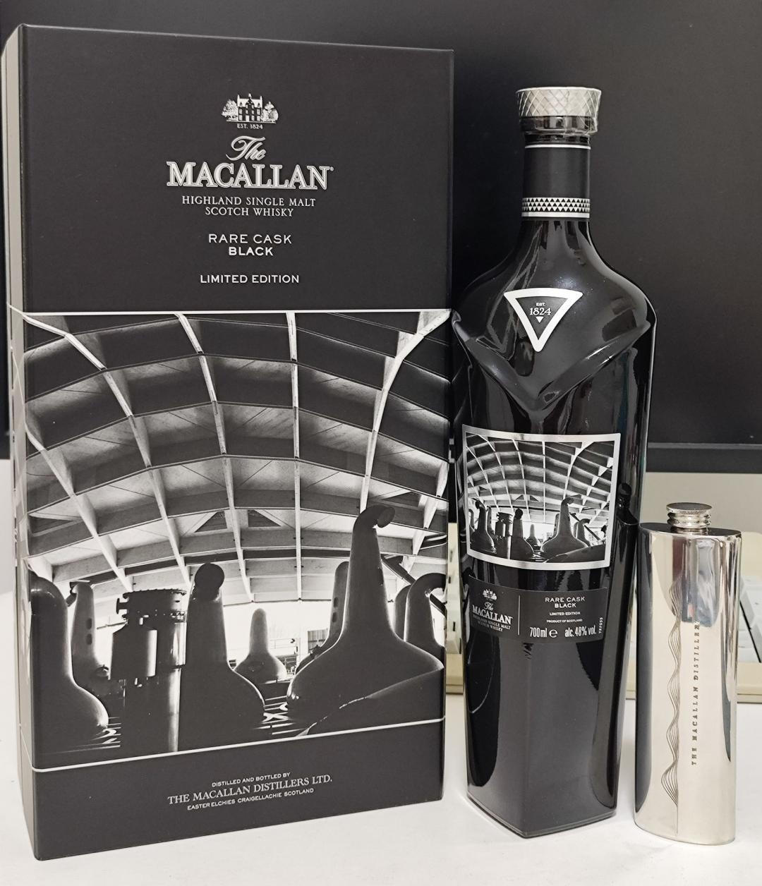 麦卡伦rare cask black限量礼盒