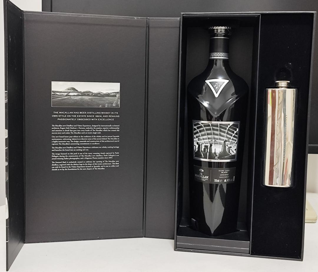 麦卡伦rare cask black限量礼盒