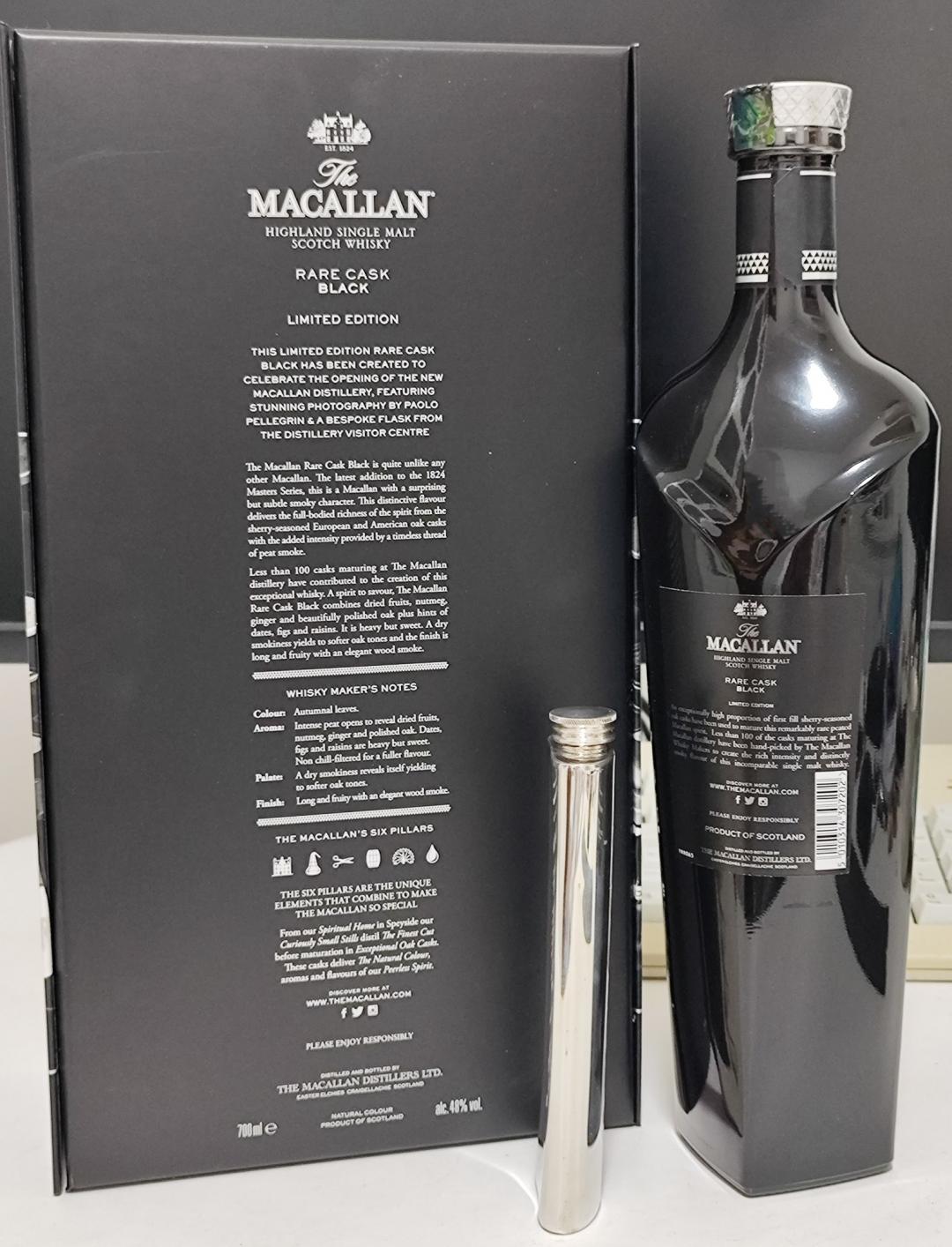 麦卡伦rare cask black限量礼盒