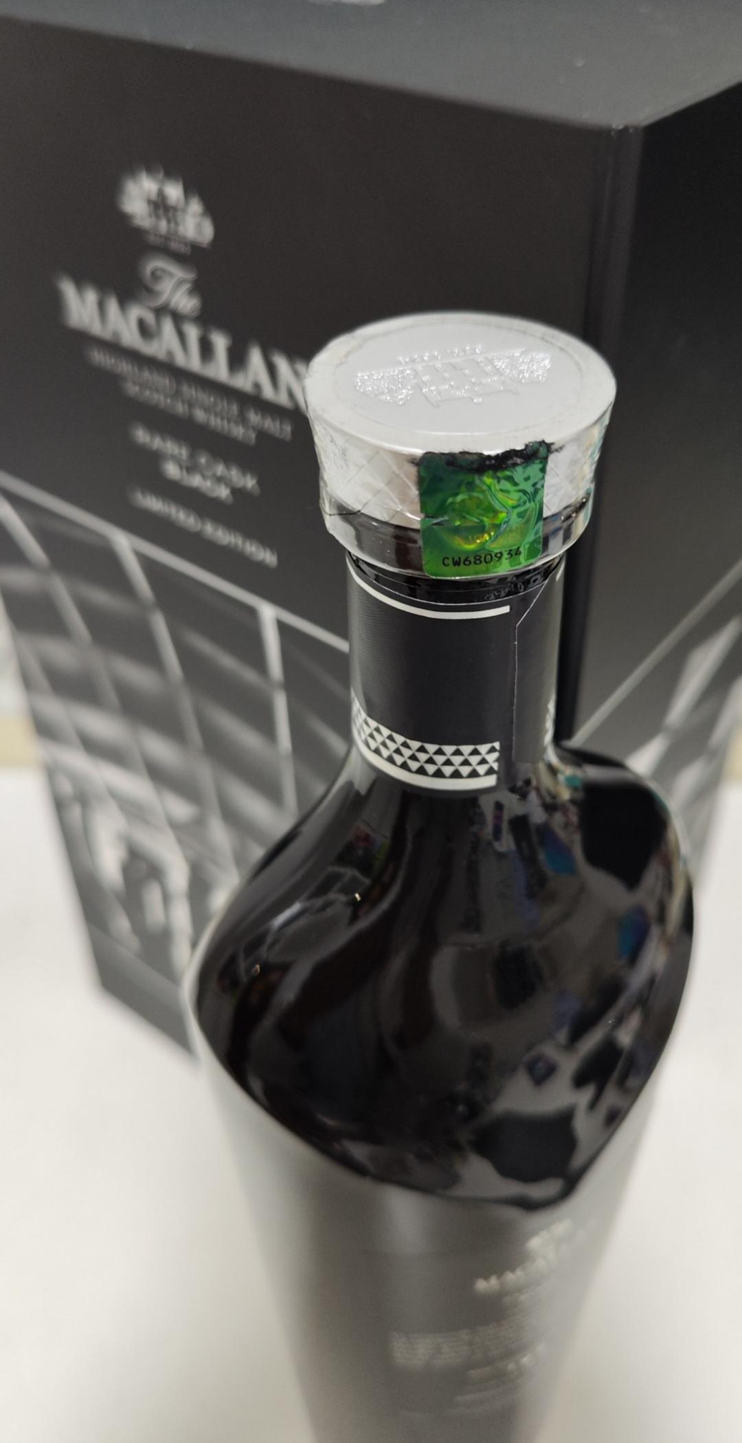 麦卡伦rare cask black限量礼盒