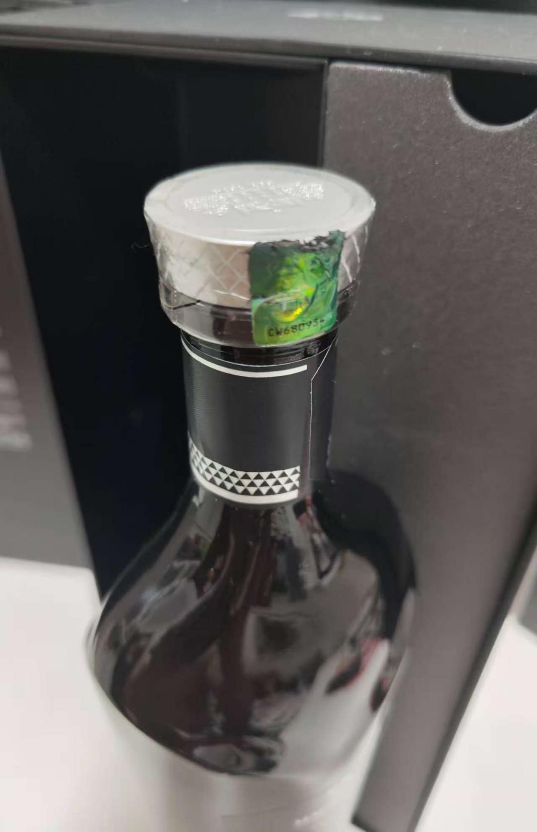 麦卡伦rare cask black限量礼盒