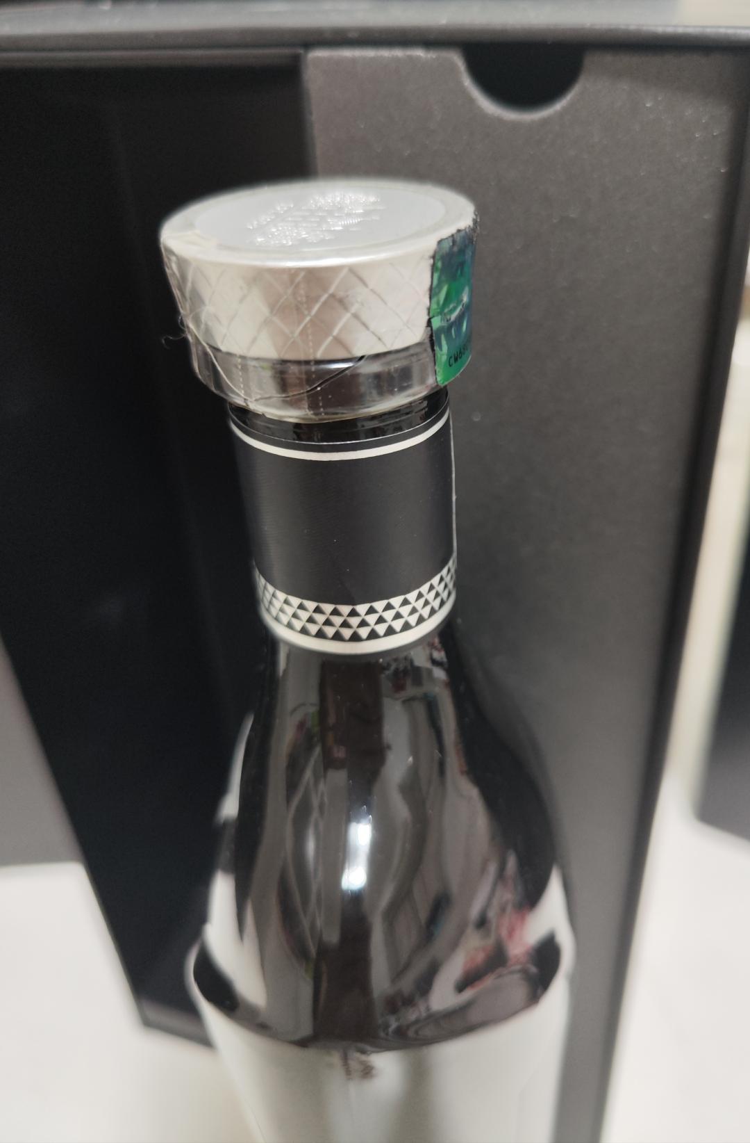 麦卡伦rare cask black限量礼盒