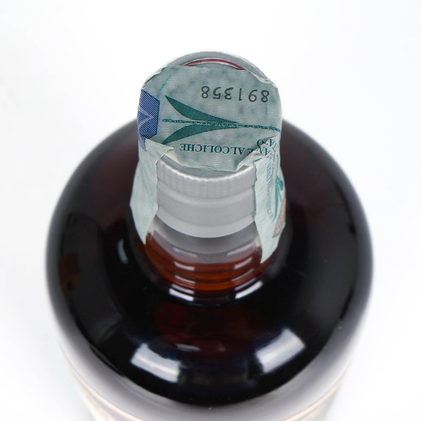 Dailuaine 大云 14年 2008-2023 Silver Seal