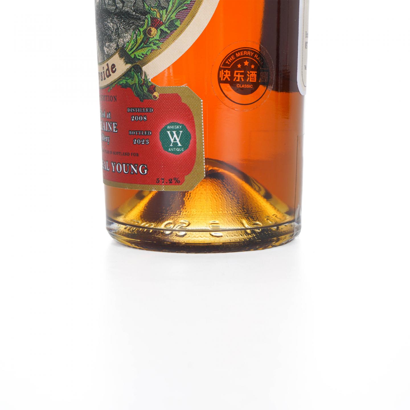 Dailuaine 大云 14年 2008-2023 Silver Seal