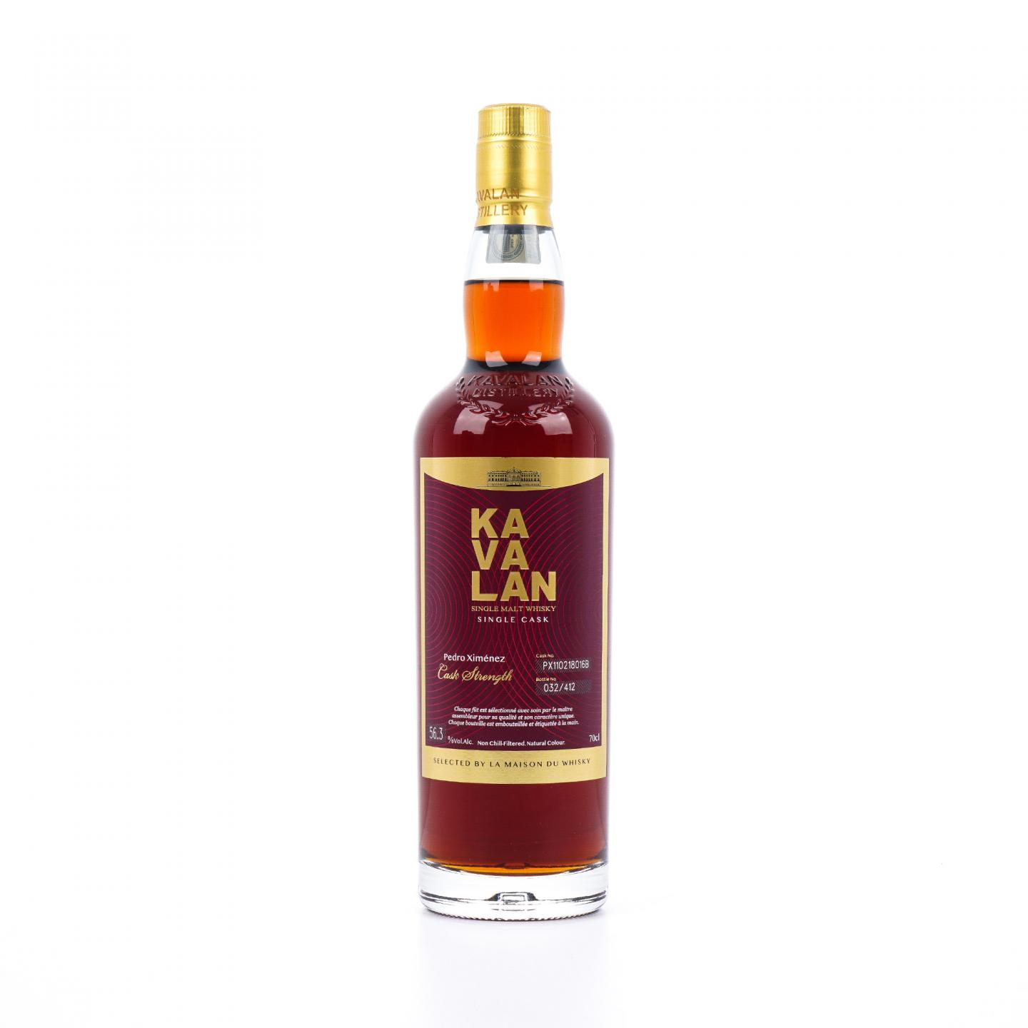 Kavalan 噶玛兰 2011 雪莉单桶 桶强 PX110218016B