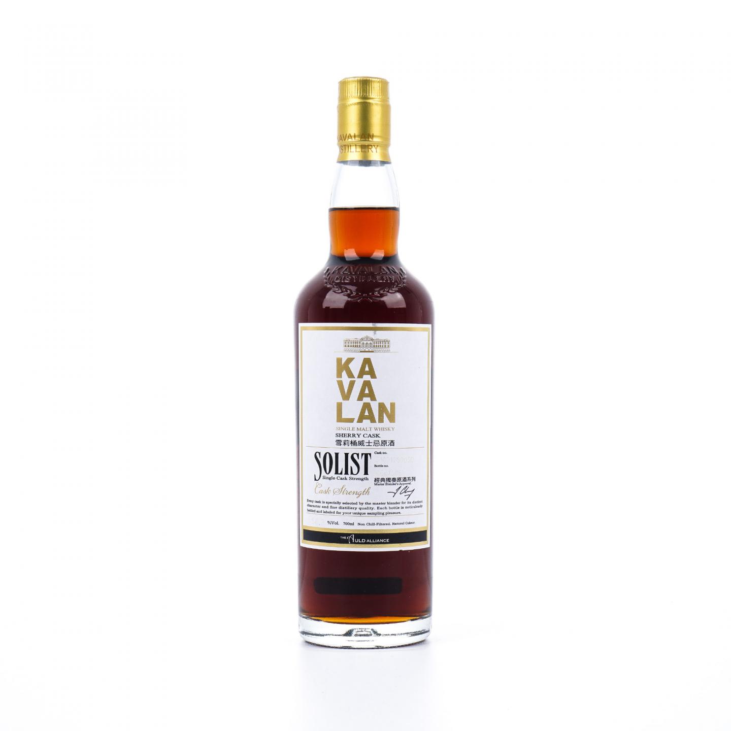 Kavalan 噶玛兰 2010-2017 经典独奏 雪莉桶#S100125005B