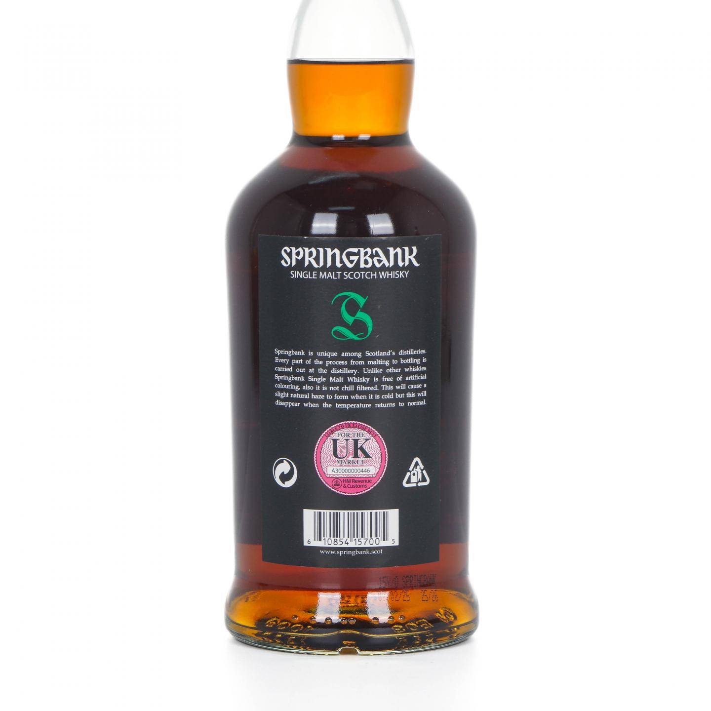 Springbank 云顶 15年 2025