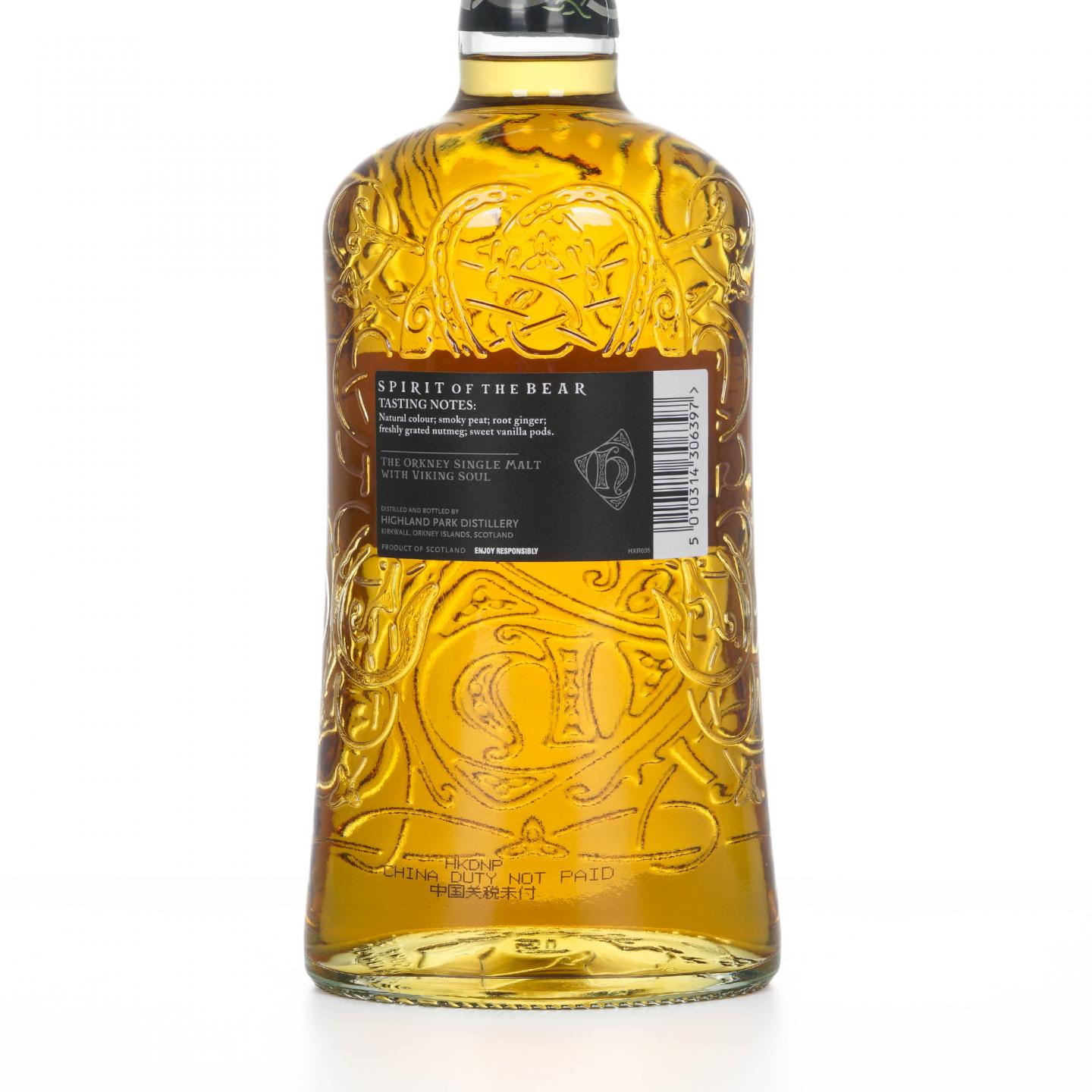 Highland Park 高原骑士 Spirit Of The Bear 1000ml