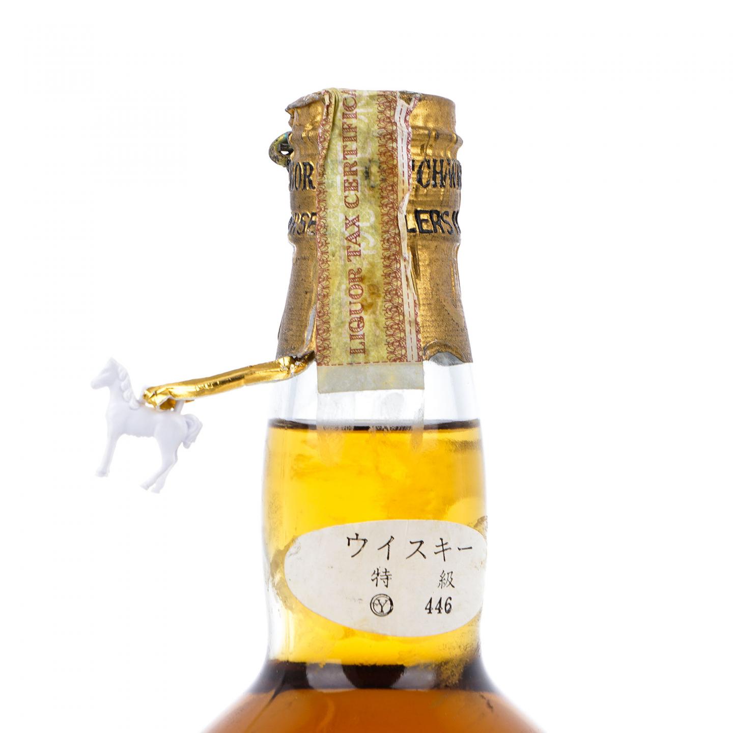 White Horse 白马 特级 调和威士忌 弹弓头 760ml