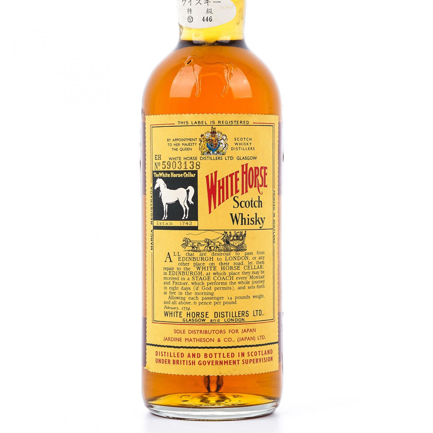 White Horse 白马 特级 调和威士忌 弹弓头 760ml