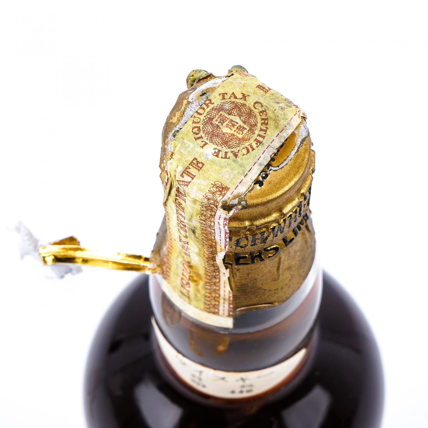 White Horse 白马 特级 调和威士忌 弹弓头 760ml