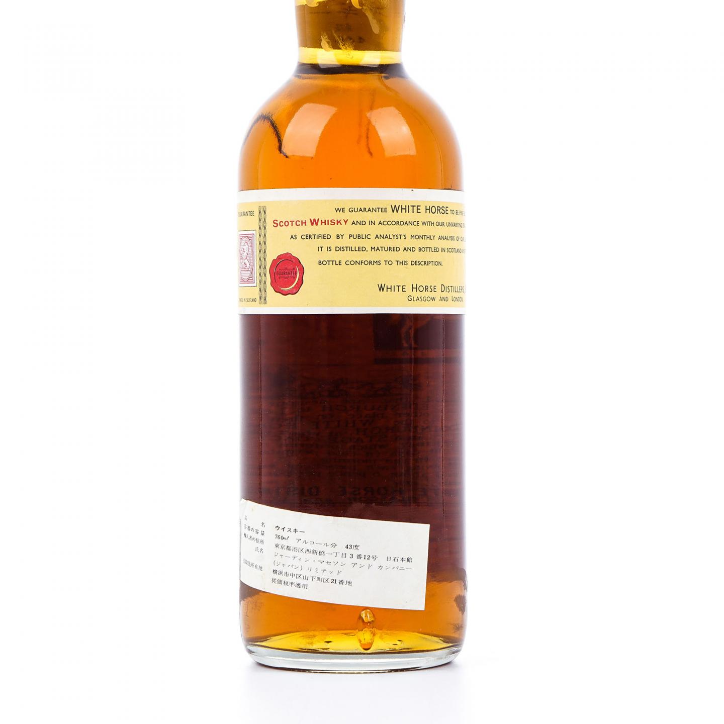 White Horse 白马 特级 调和威士忌 弹弓头 760ml