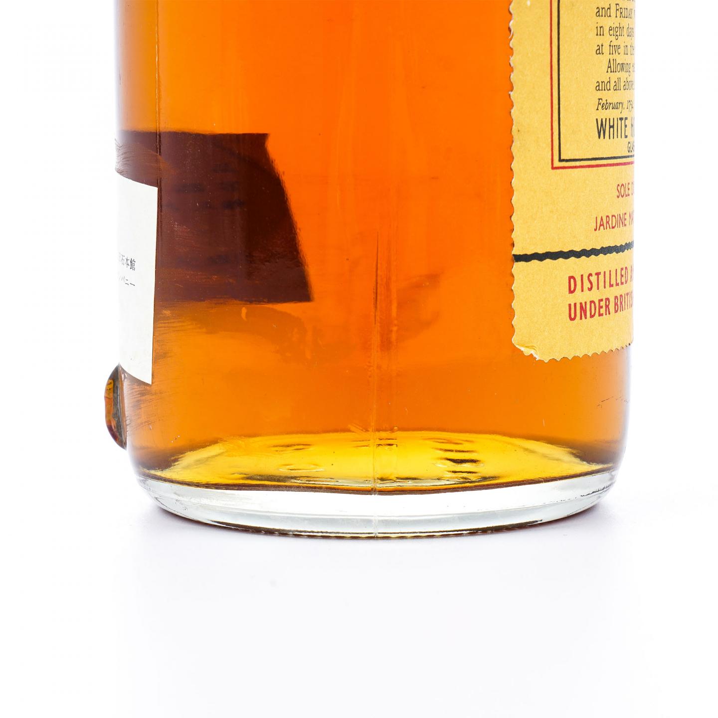 White Horse 白马 特级 调和威士忌 弹弓头 760ml