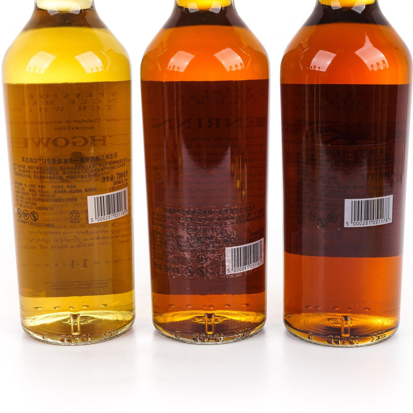 帝亚吉欧 花鸟系列 套装 11瓶组