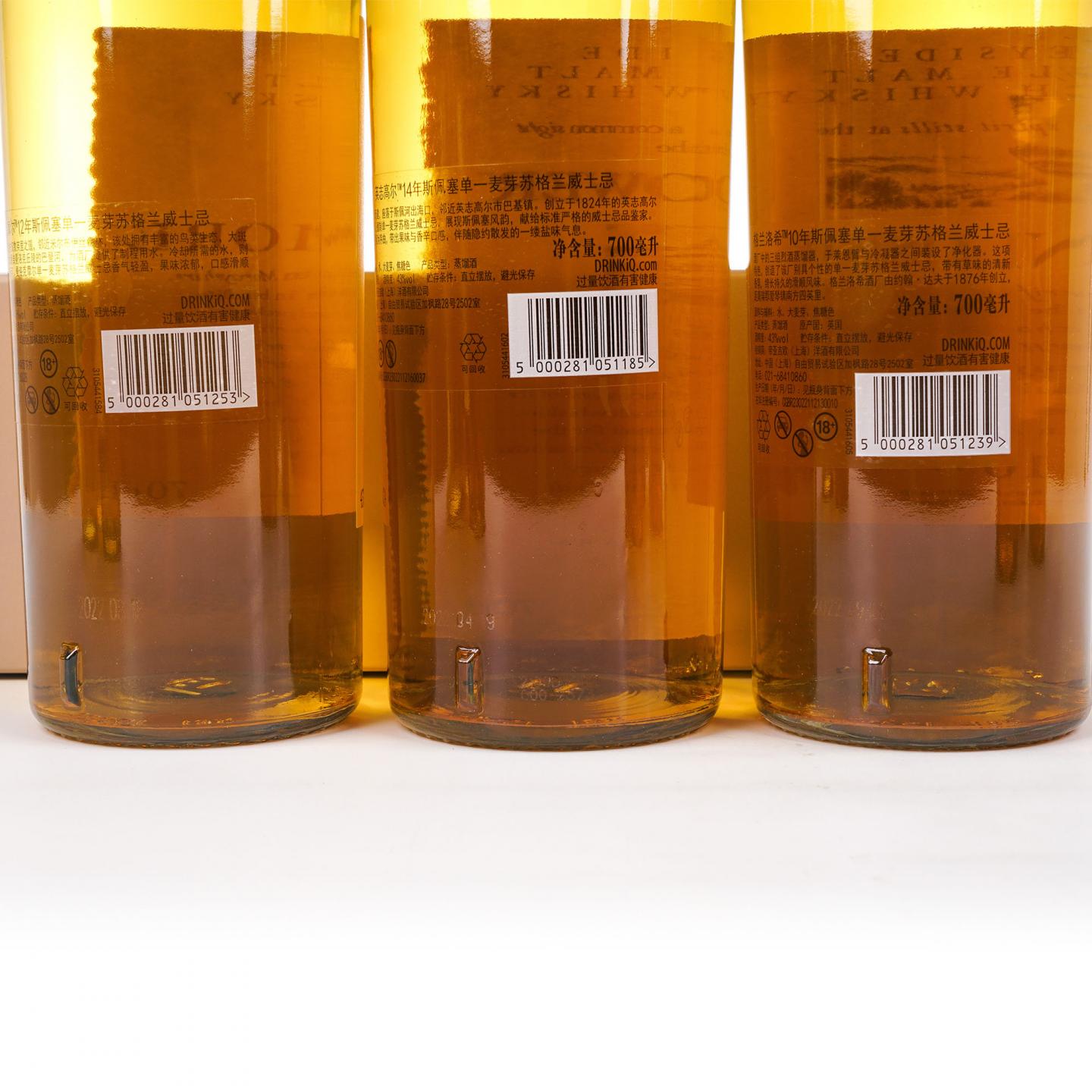 帝亚吉欧 花鸟系列 套装 11瓶组