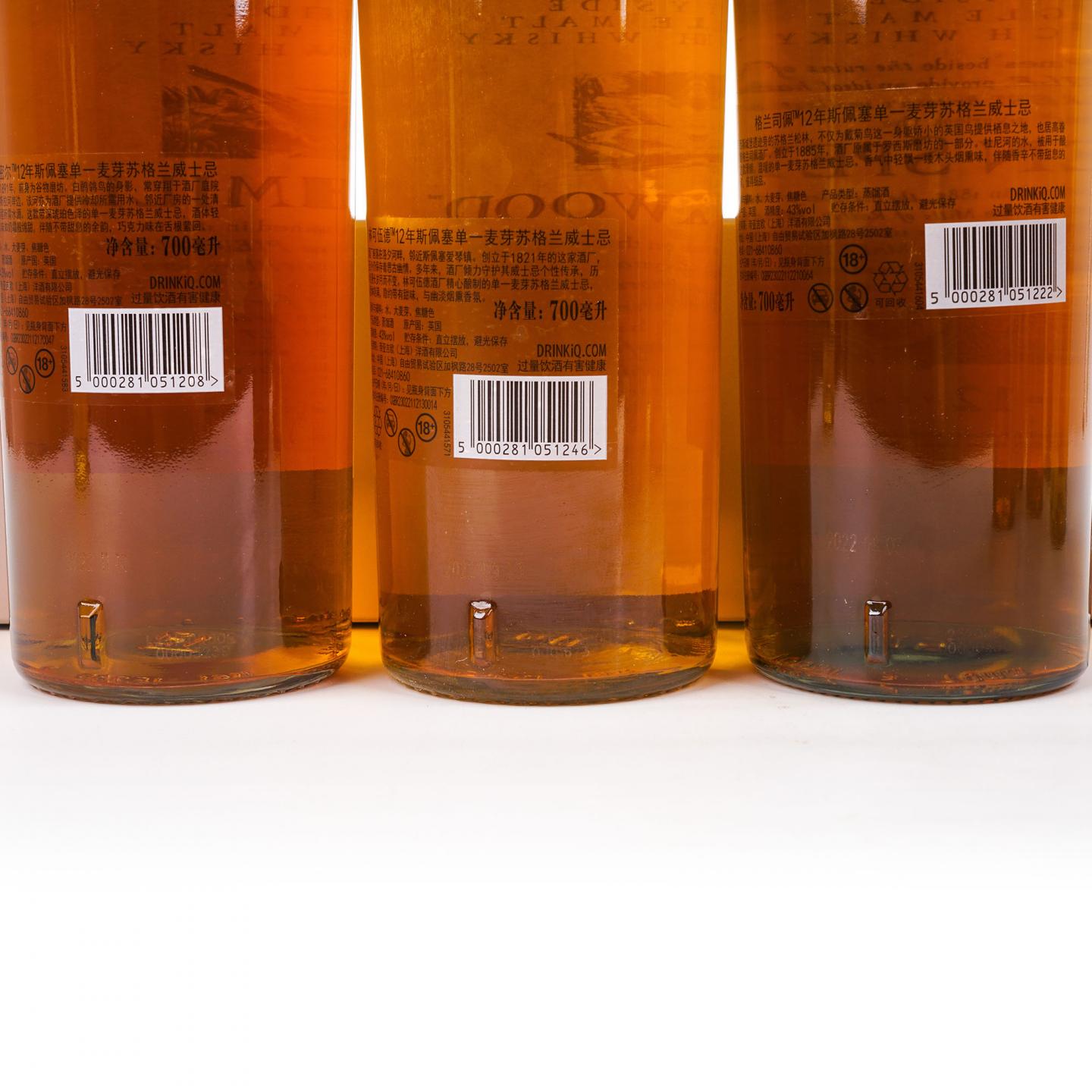 帝亚吉欧 花鸟系列 套装 11瓶组