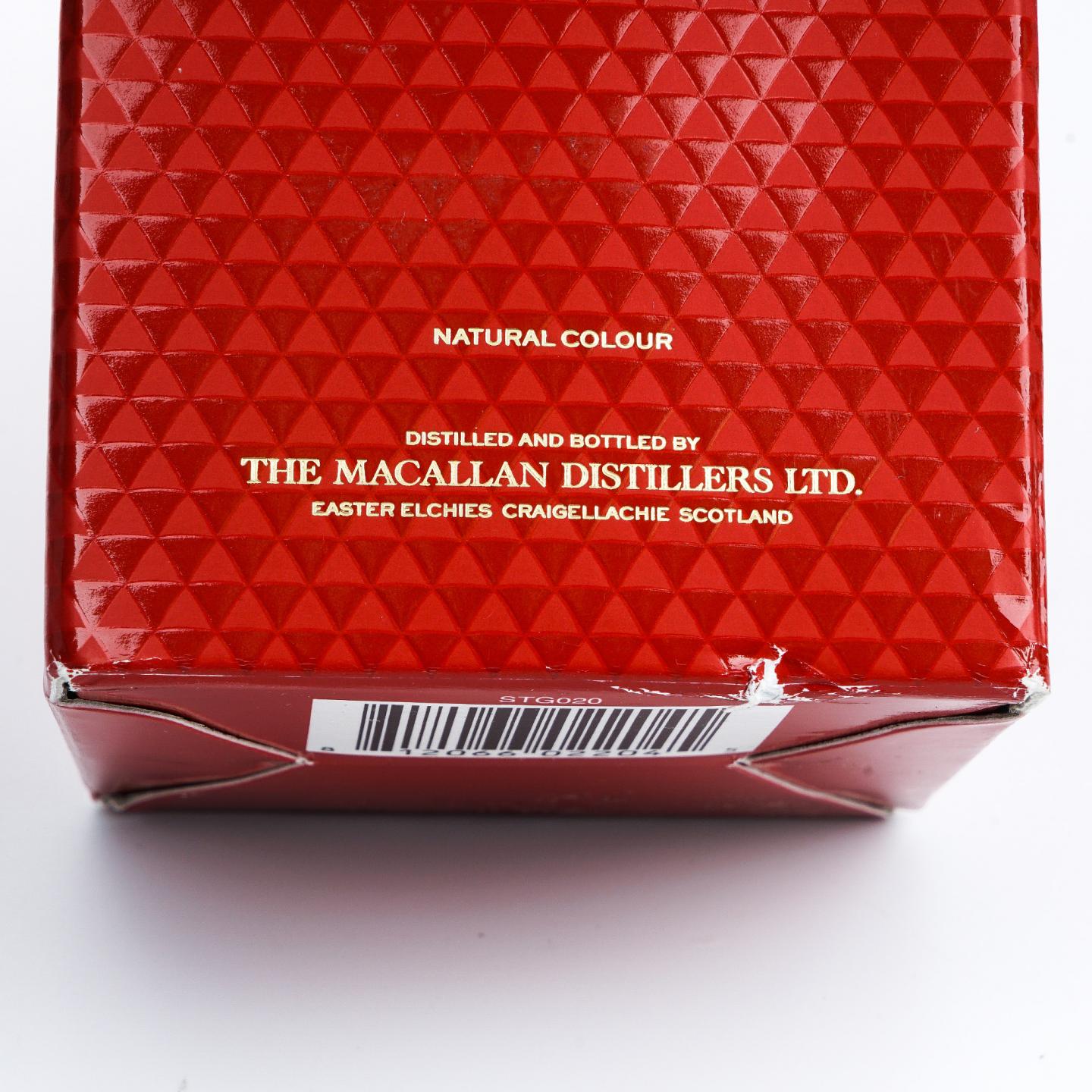 Macallan 麦卡伦 2017 精粹 750ml