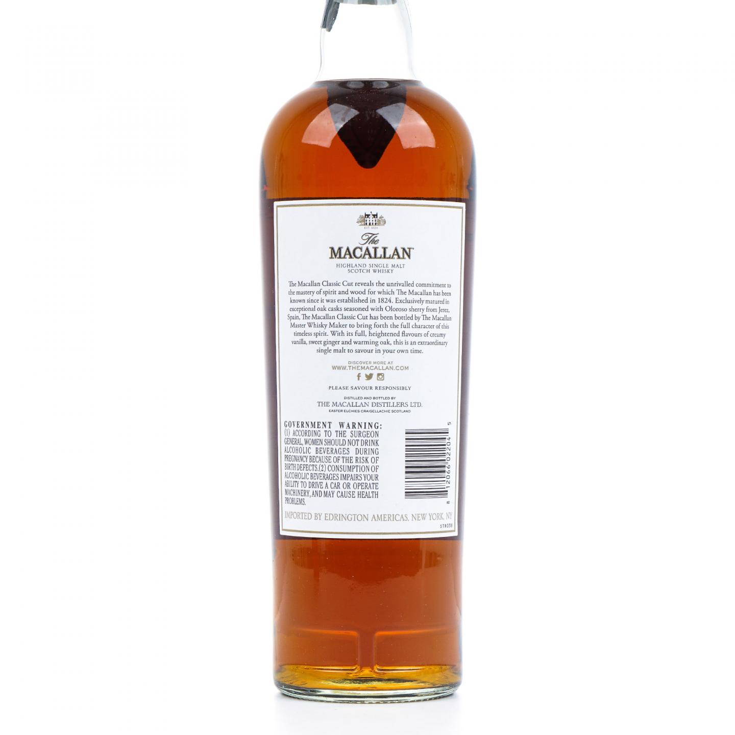 Macallan 麦卡伦 2017 精粹 750ml