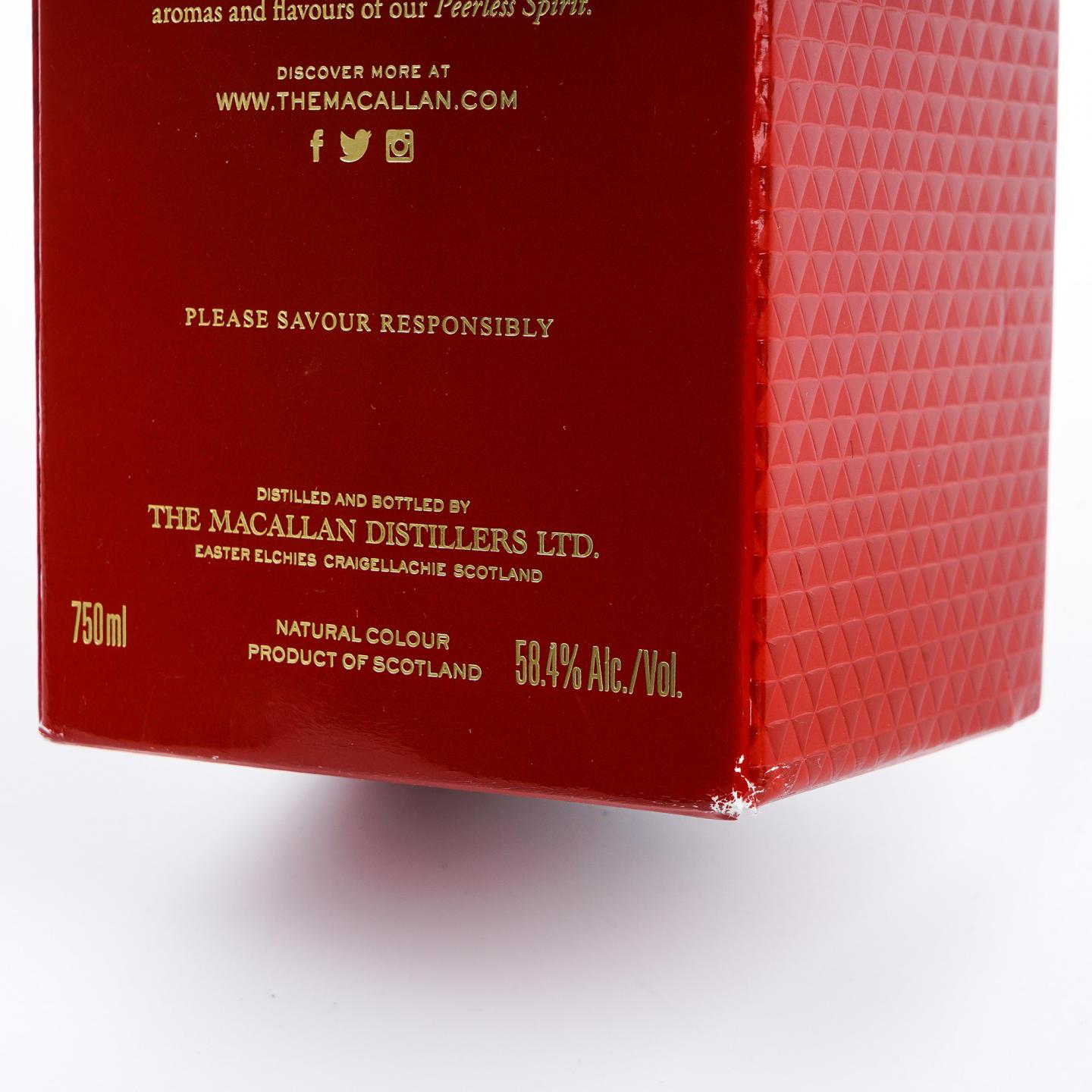 Macallan 麦卡伦 2017 精粹 750ml