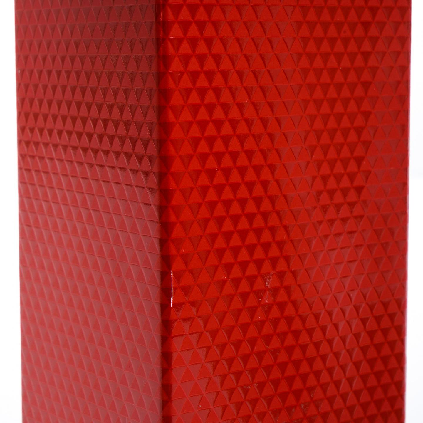 Macallan 麦卡伦 2017 精粹 750ml