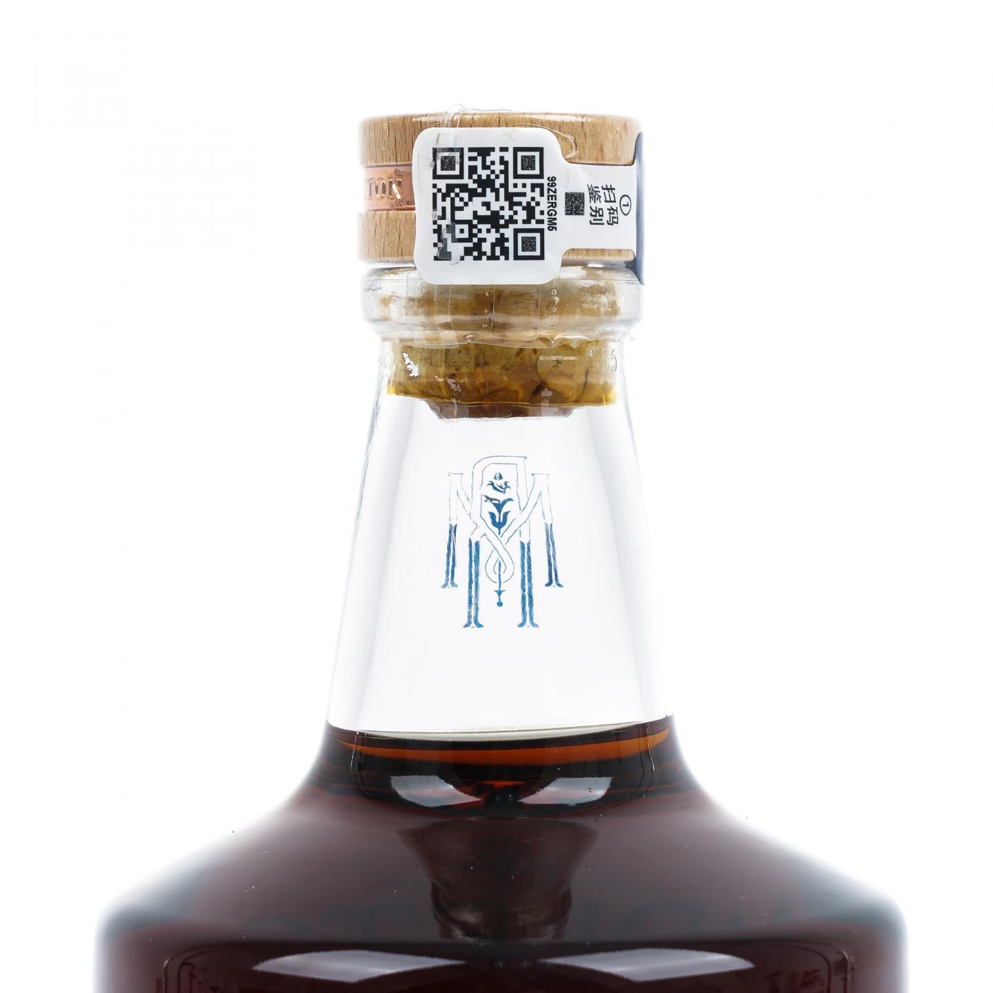 Midleton 米德尔顿 2005-2023 Very Rare 雪莉单桶 行货