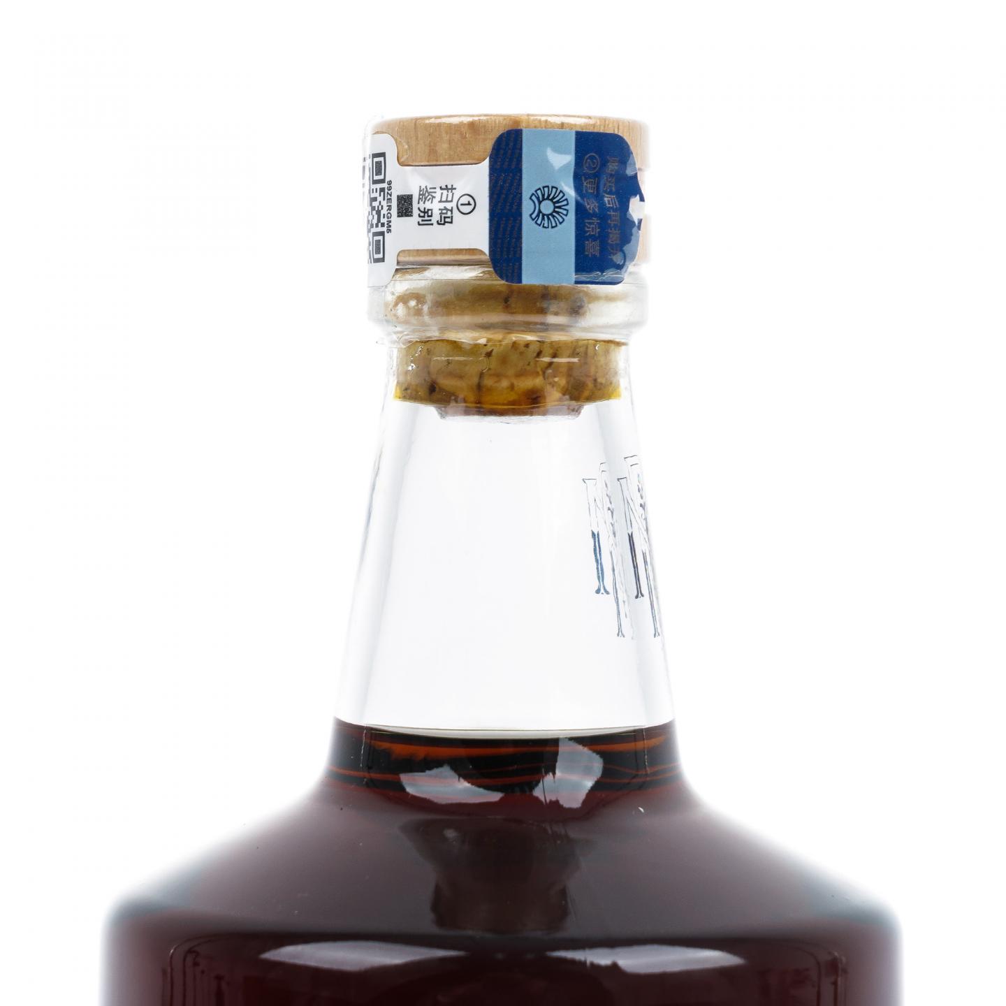 Midleton 米德尔顿 2005-2023 Very Rare 雪莉单桶 行货