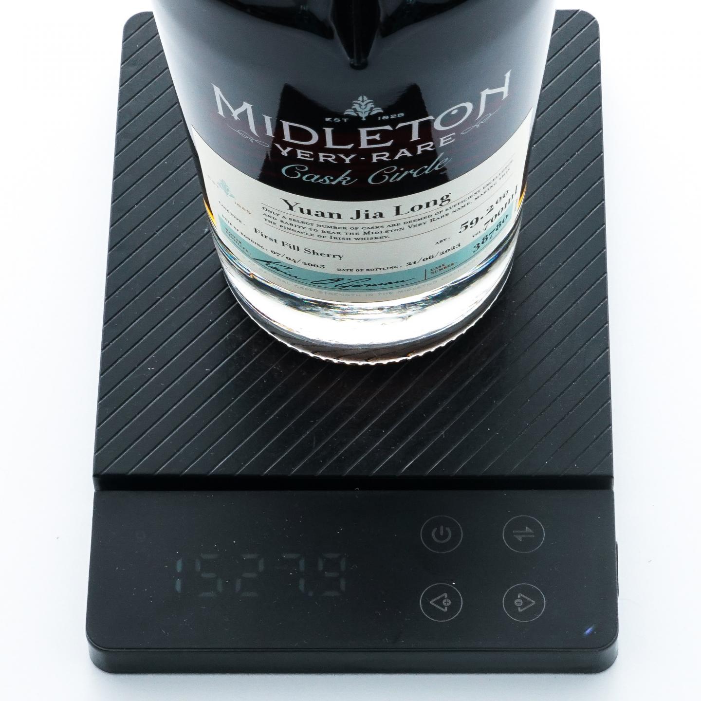 Midleton 米德尔顿 2005-2023 Very Rare 雪莉单桶 行货