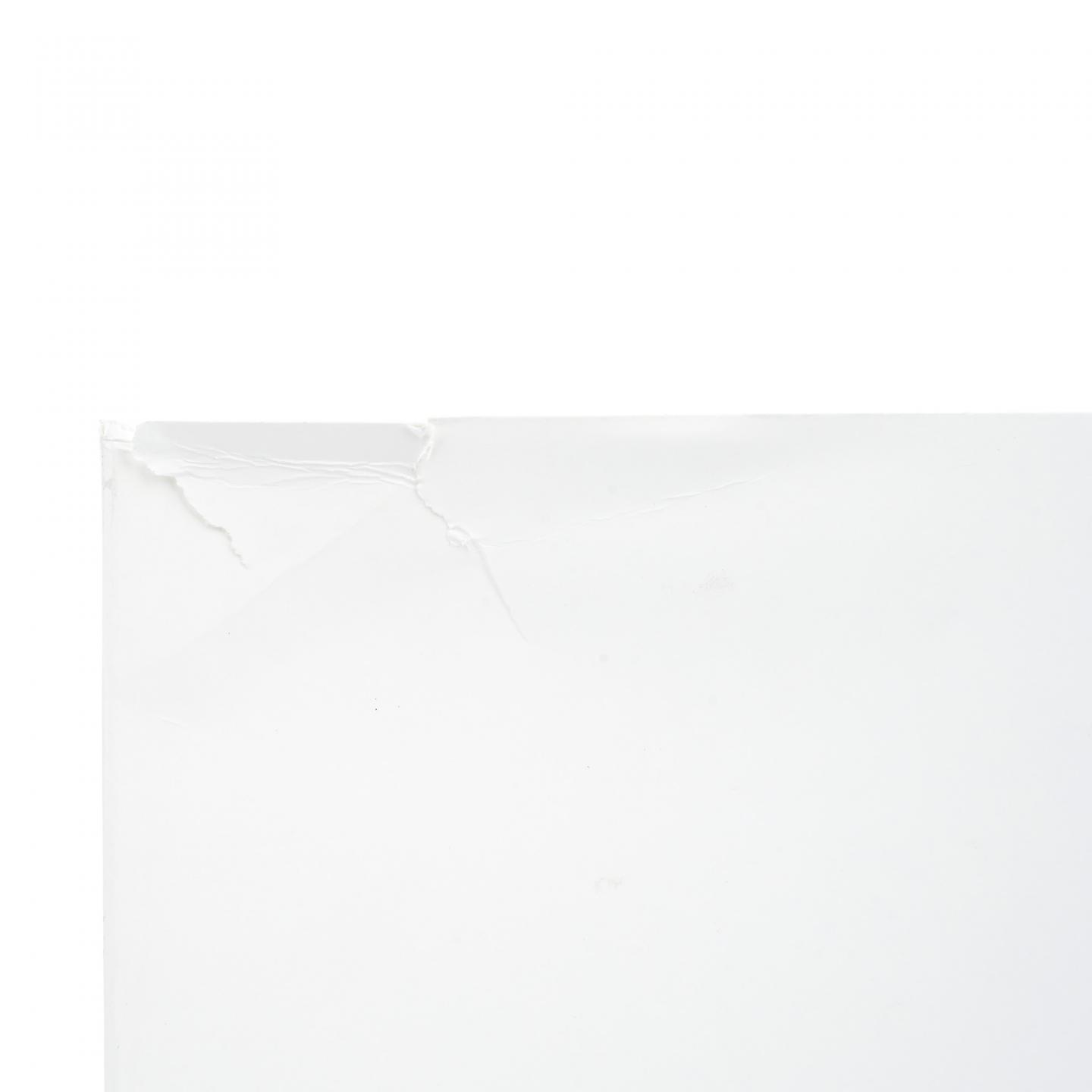 Macallan 麦卡伦 斯佩默 2006-2024 GM #9623