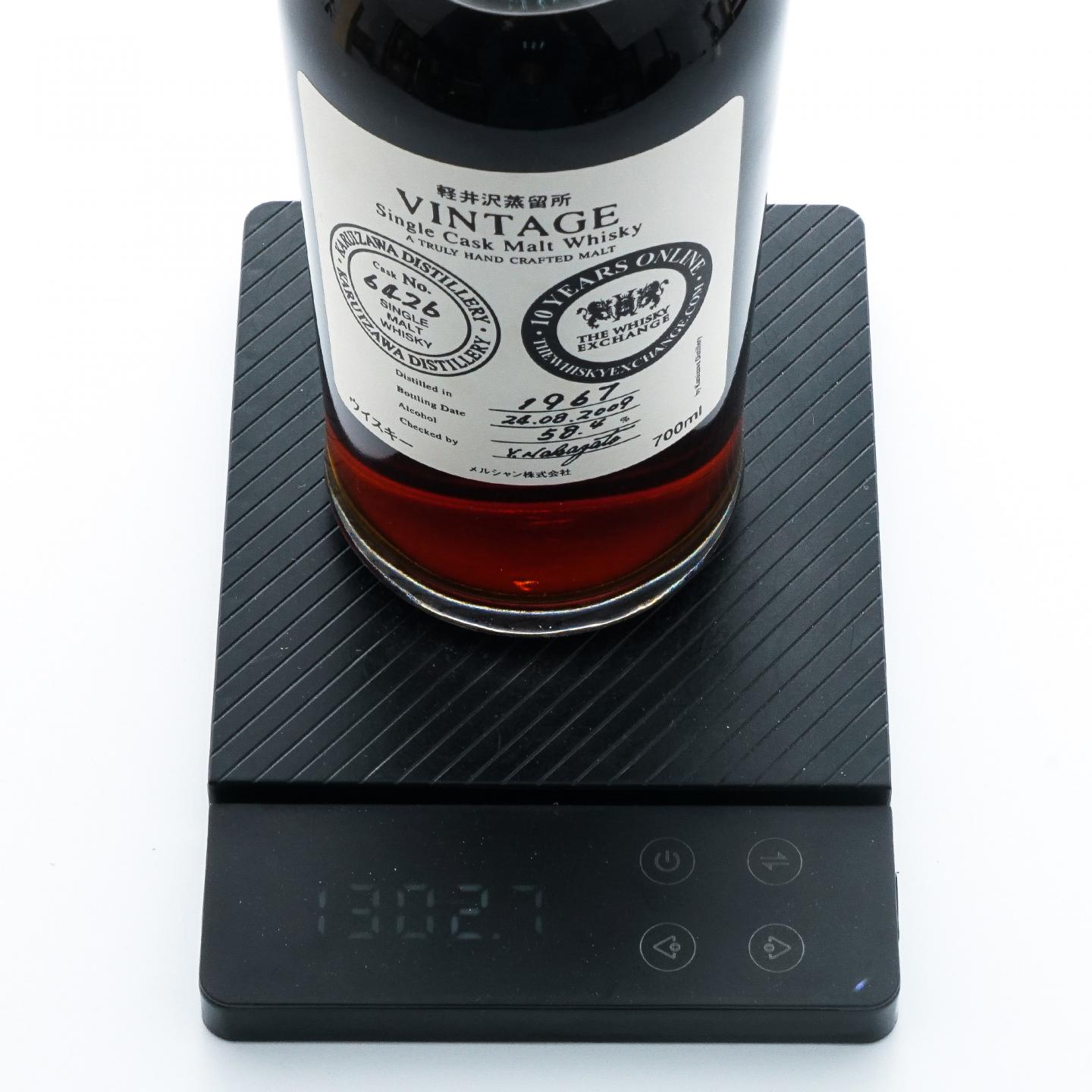 轻井泽 1967-2009 双圈标#6426