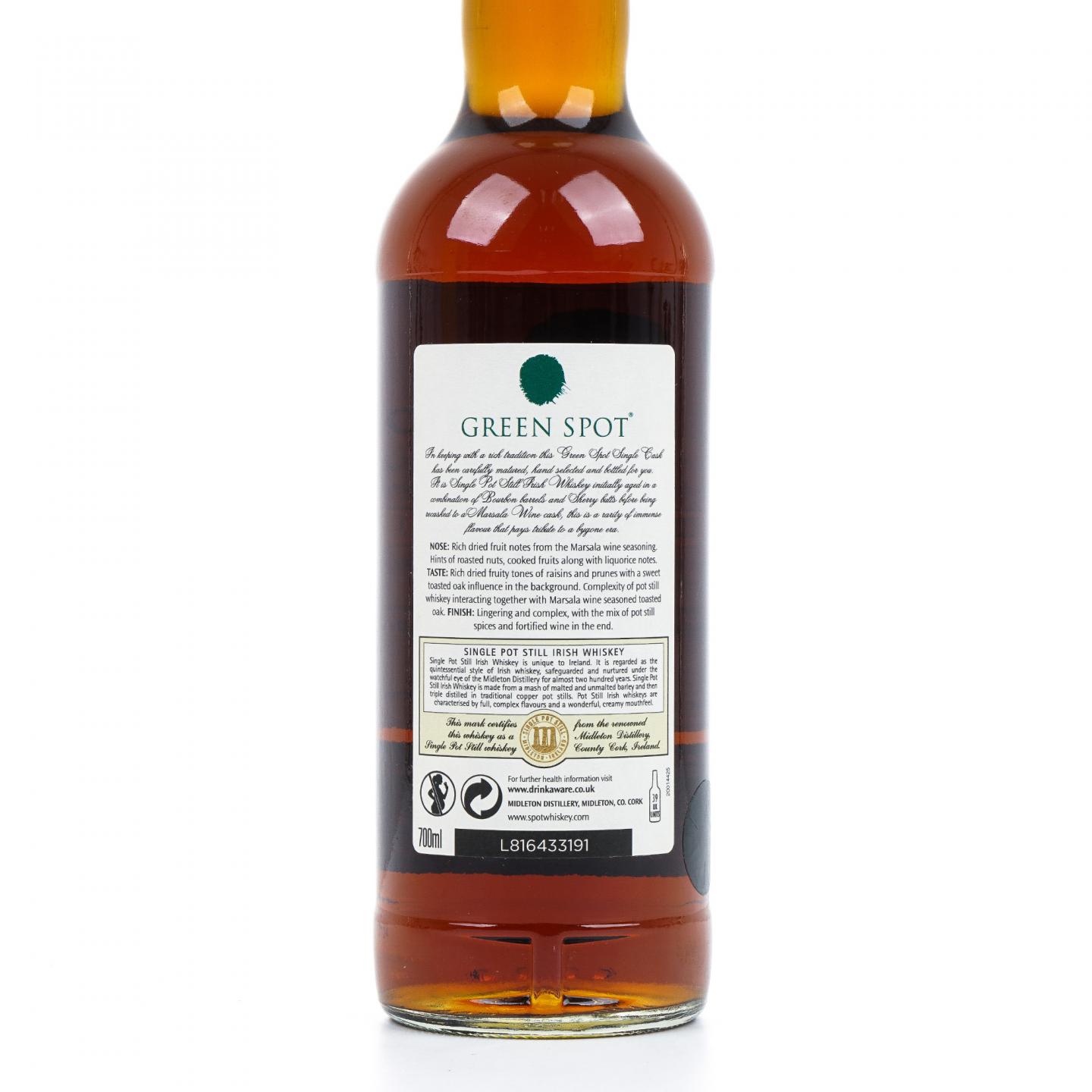 Green Spot 绿点 1991 单桶 爱尔兰威士忌