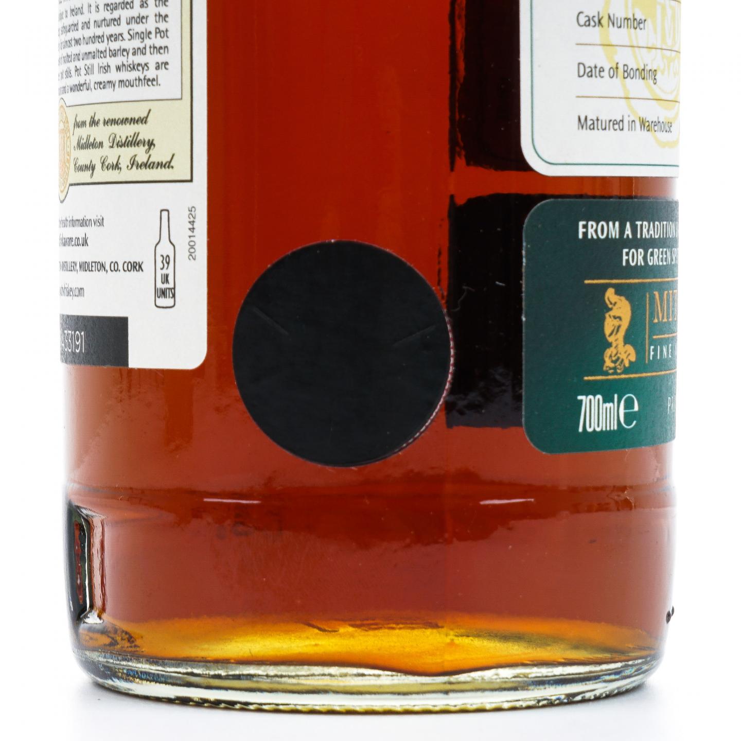 Green Spot 绿点 1991 单桶 爱尔兰威士忌