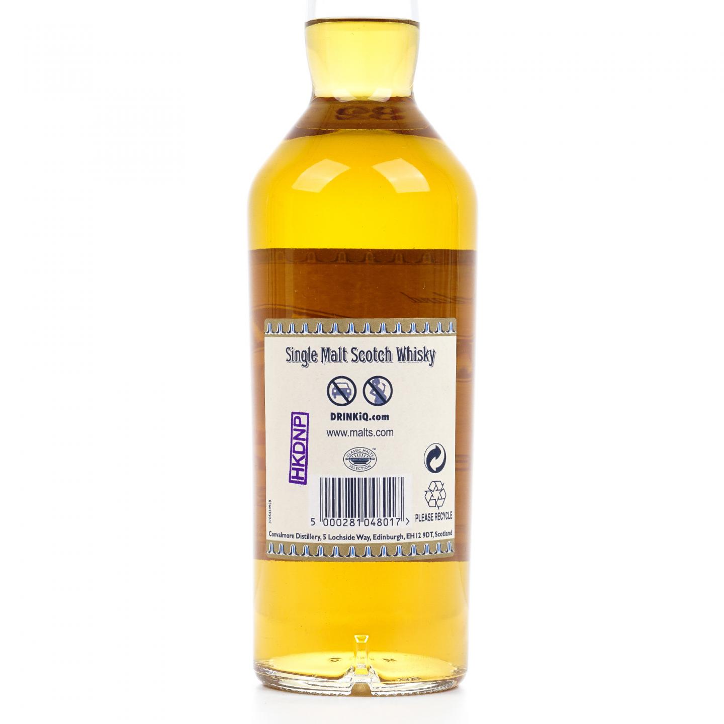 Convalmore 康法摩尔 32年 1984-2017