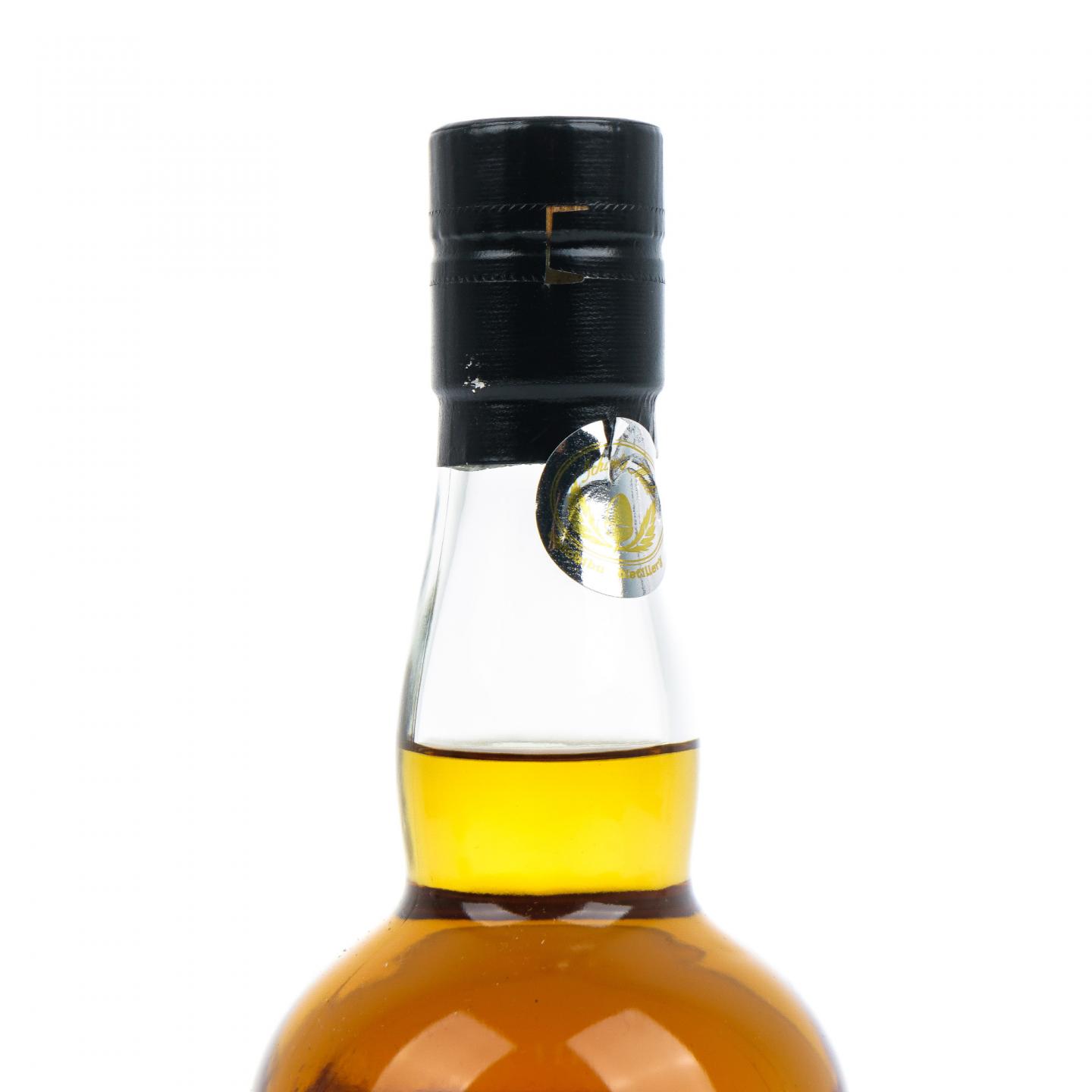 秩父 2016-2025 IPA啤酒桶#14157