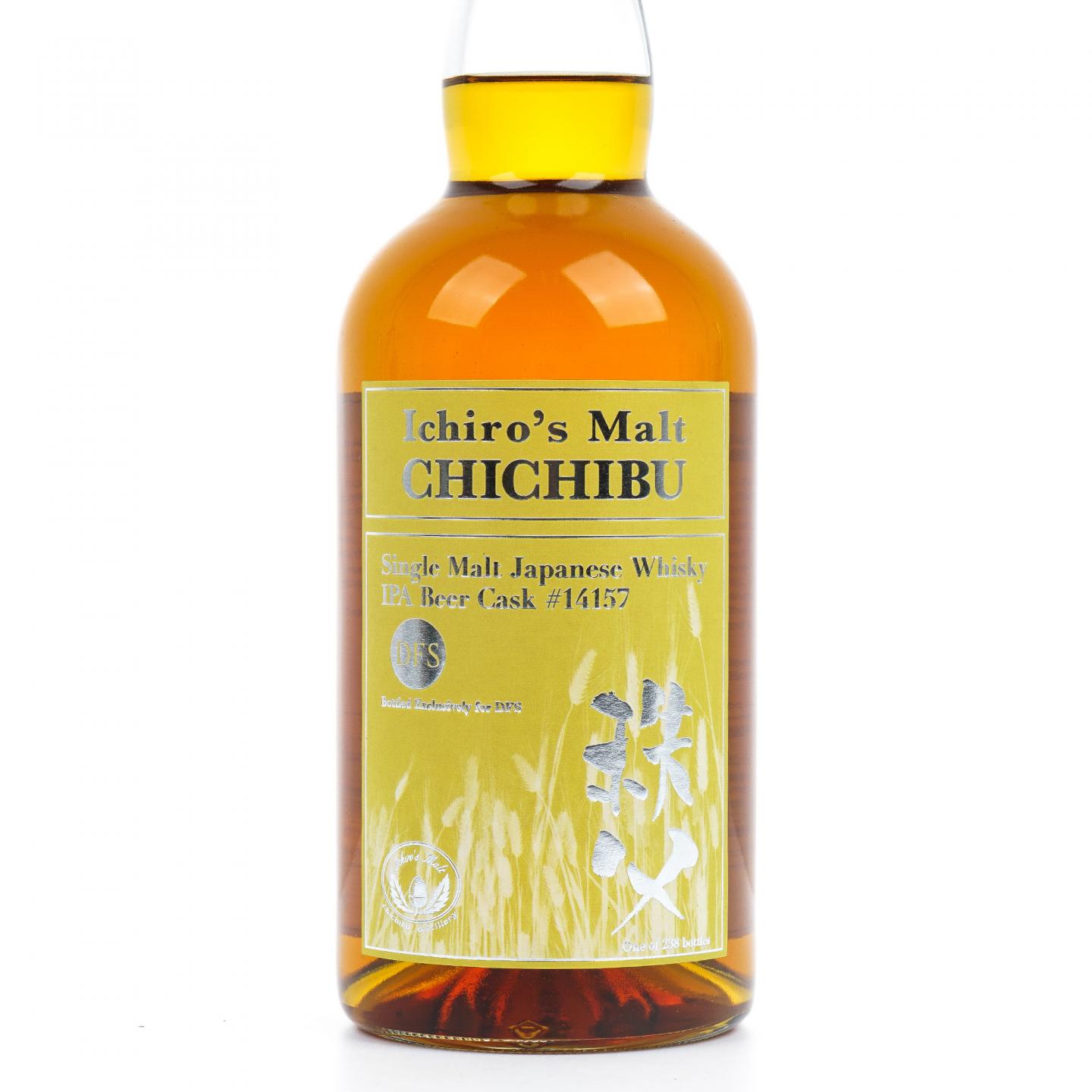 秩父 2016-2025 IPA啤酒桶#14157