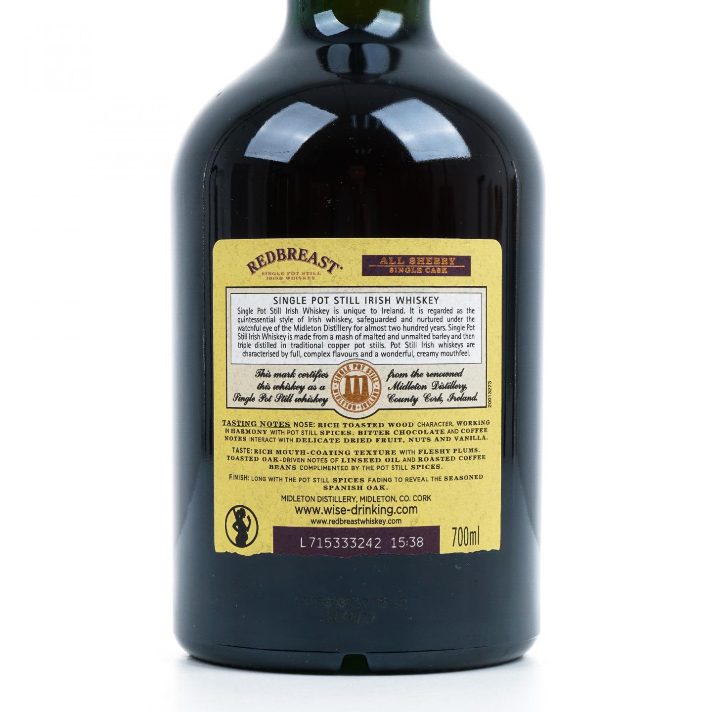 Redbreast 知更鸟 1991-2017 雪莉桶