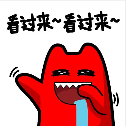 英雄识英雄：权威网站精彩点评苏威名厂