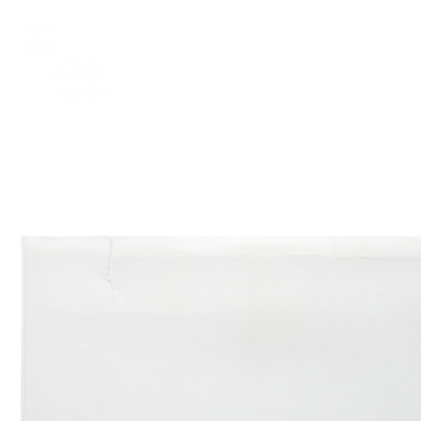 Macallan 麦卡伦 斯佩默 2003-2023 GM #13603610