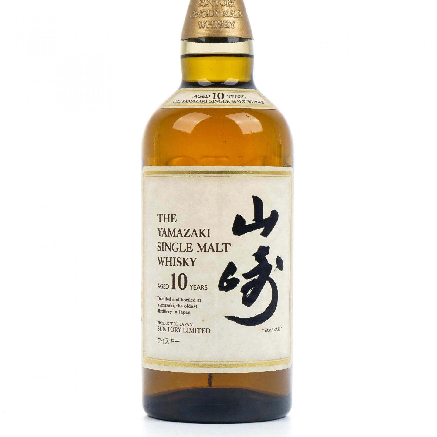 山崎 10年 金花头 Single Malt