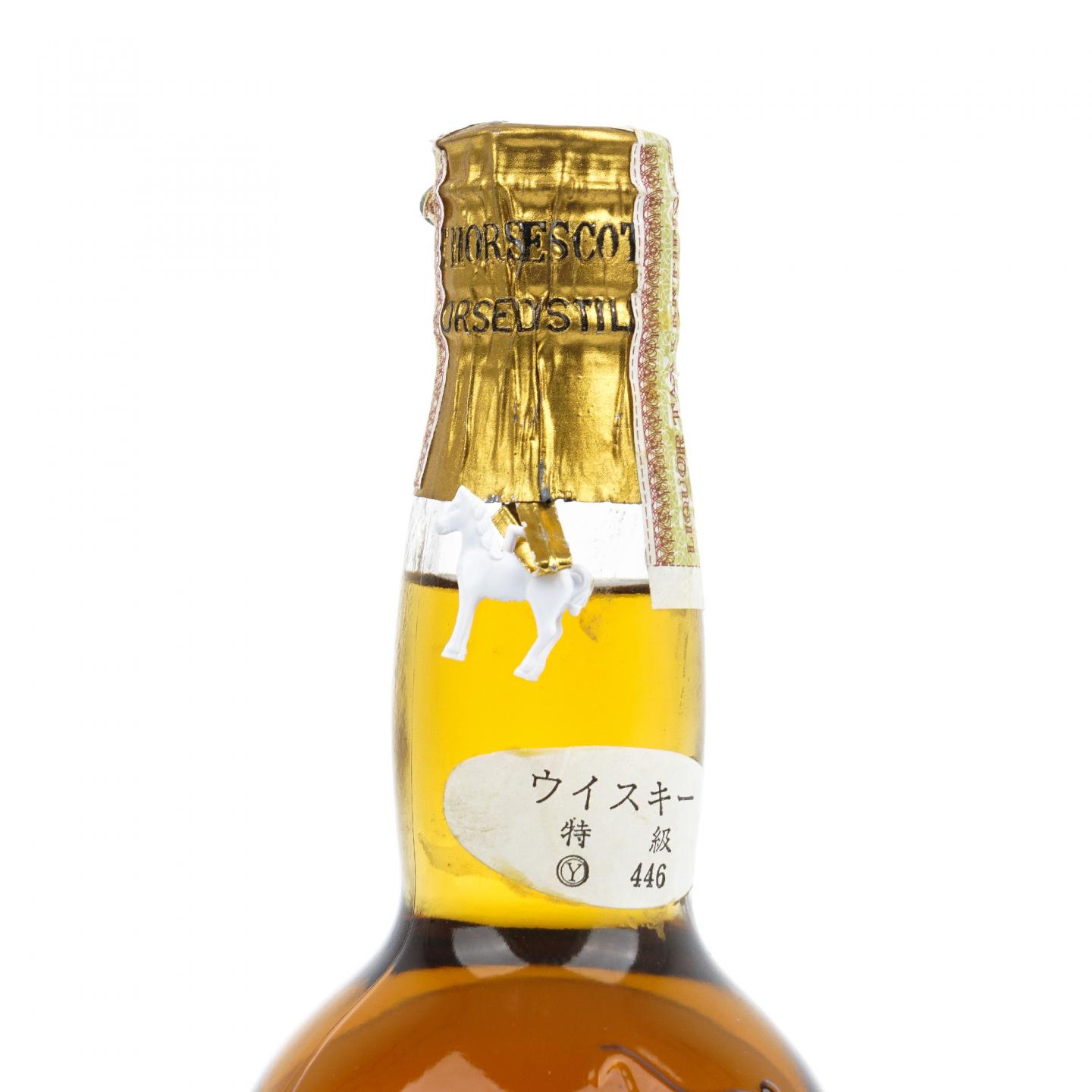 White Horse 白马 特级 调和威士忌 弹弓头 760ml