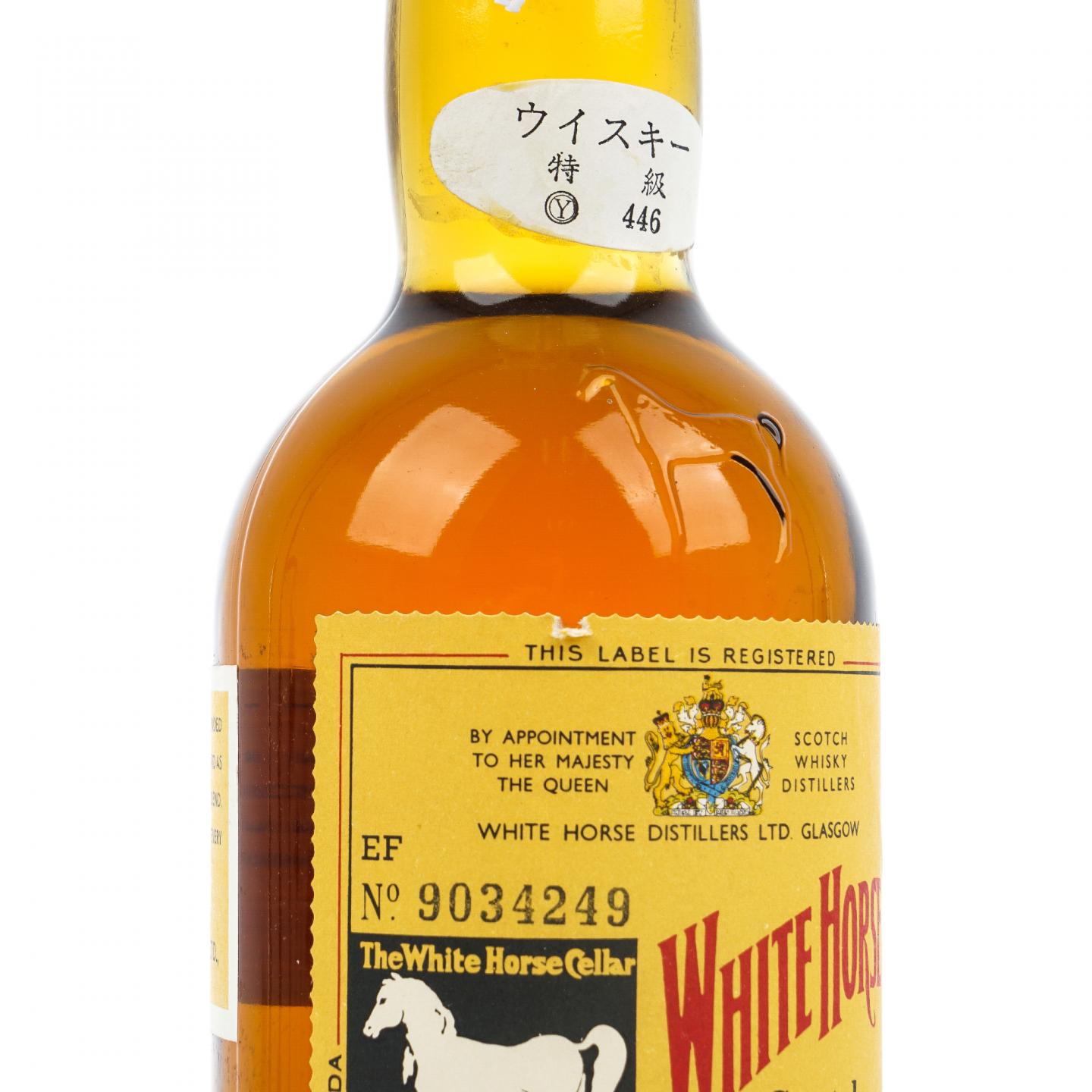 White Horse 白马 特级 调和威士忌 弹弓头 760ml